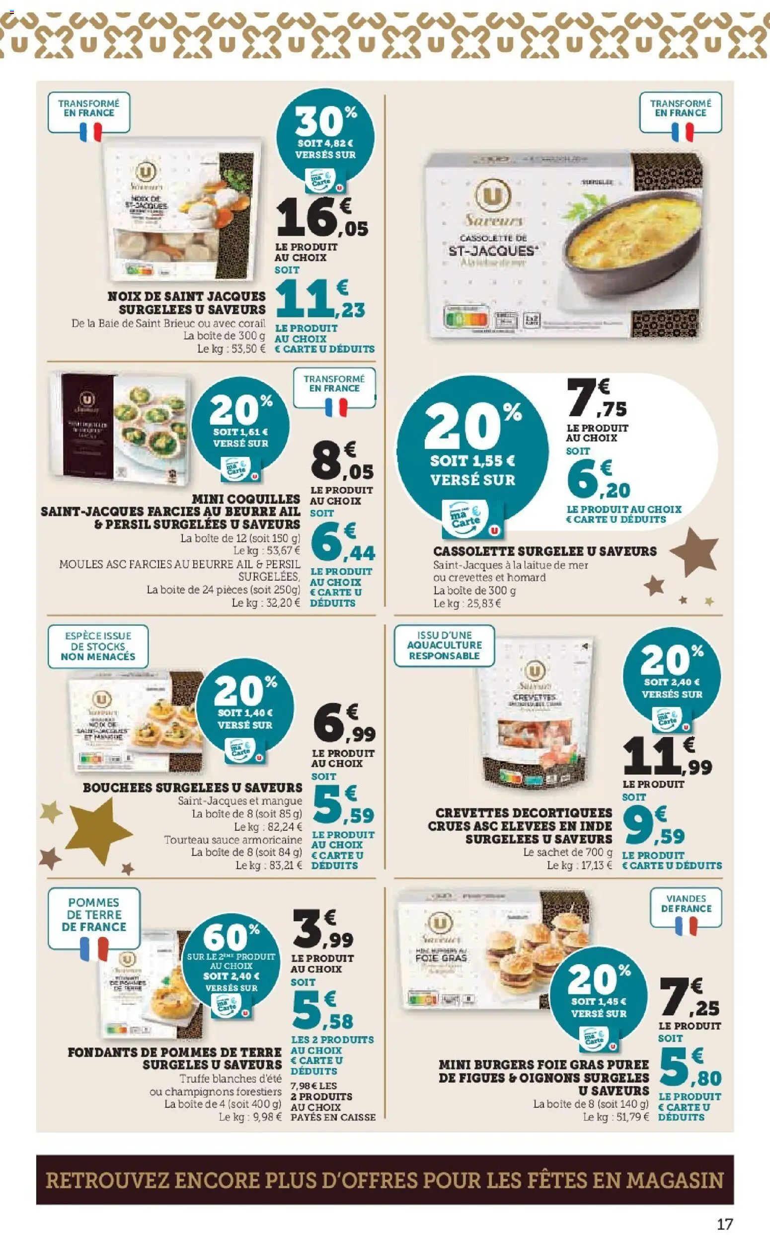 {H1} | Page: 17 | Produits: Ail, Pommes, Homard, Oignons