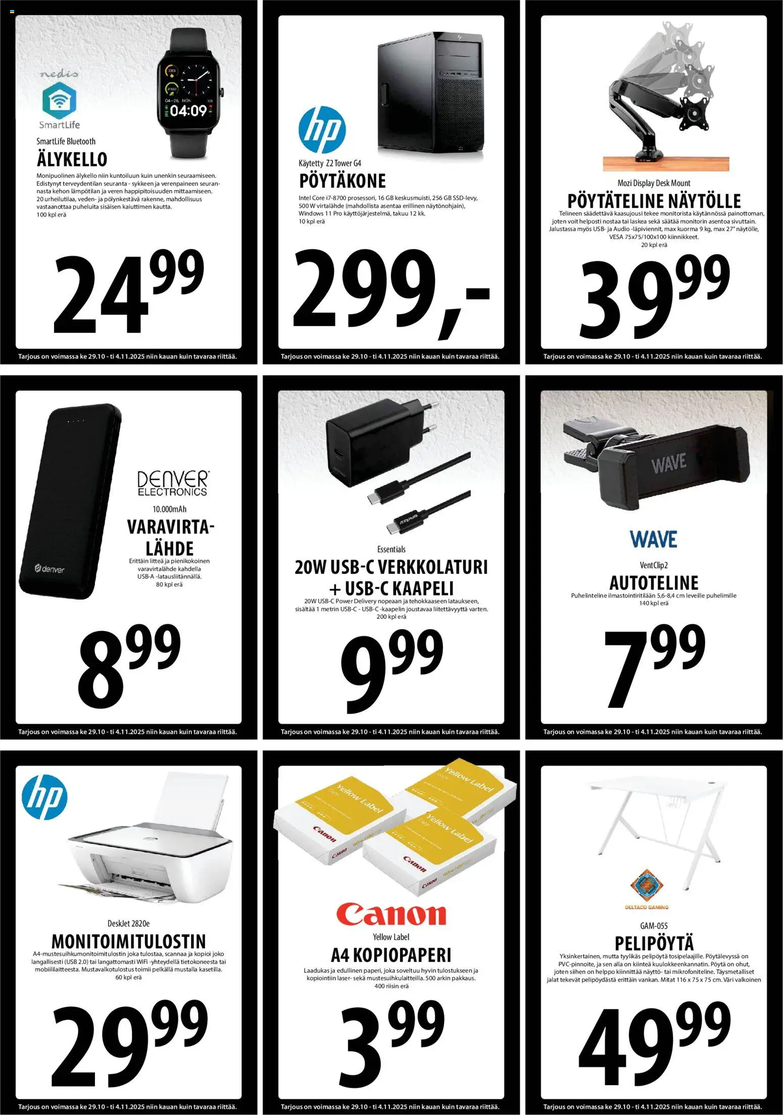 Tuuri tarjoukset – voimassa 29.10.2025 alkaen | Sivu: 14 | Tuotteet: Älykello, Virtalähde, Pöytäkone, Kaapeli