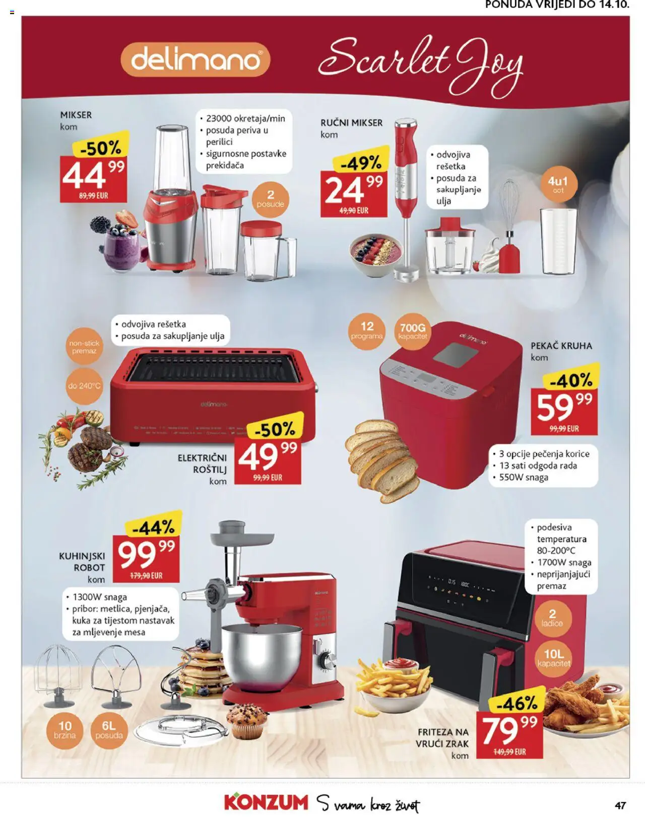 Konzum katalog | vrijedi od 01.10.2025 | Stranica: 47 | Proizvodi: Roštilj, Mikser, Blender, Friteza na vrući zrak