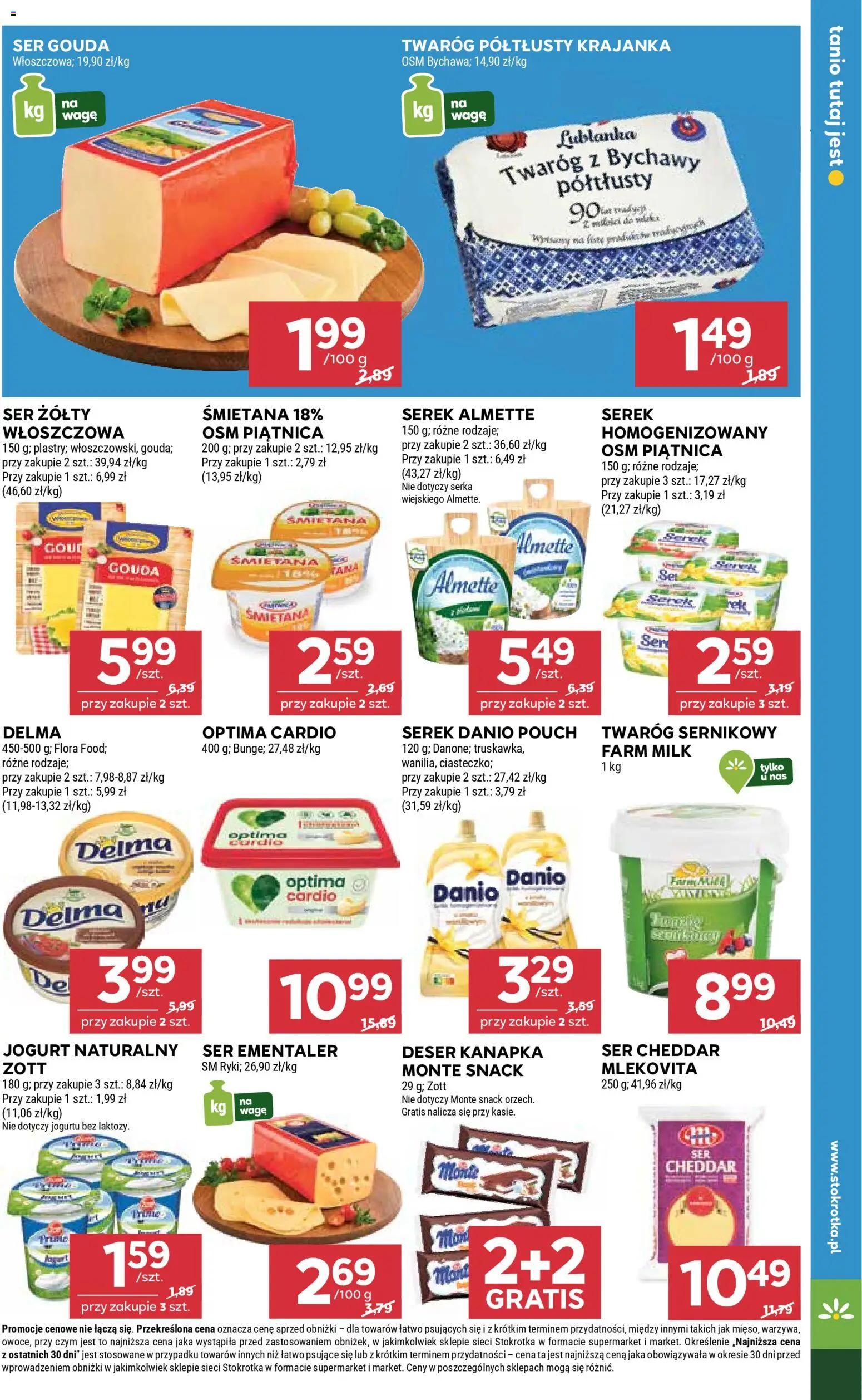 Stokrotka Gazetka - Market od 23.10.2025 | Strona: 11 | Produkty: Ser żółty, Optima cardio, Jogurt naturalny, Ser cheddar