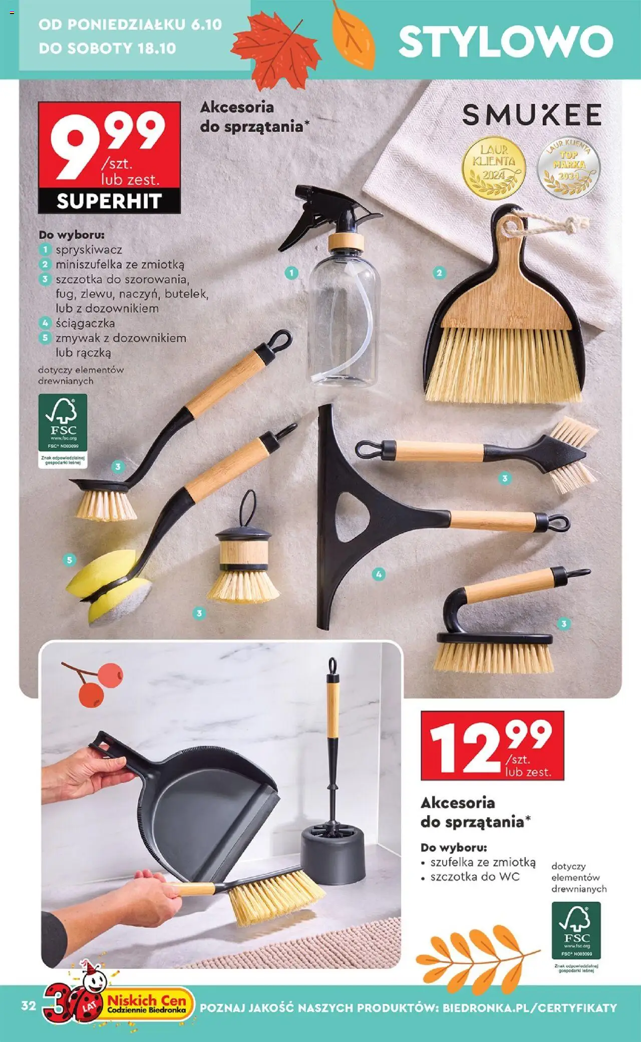 Biedronka gazetka - Hity i inspiracje od 06.10.2025 | Strona: 32 | Produkty: Szczotka