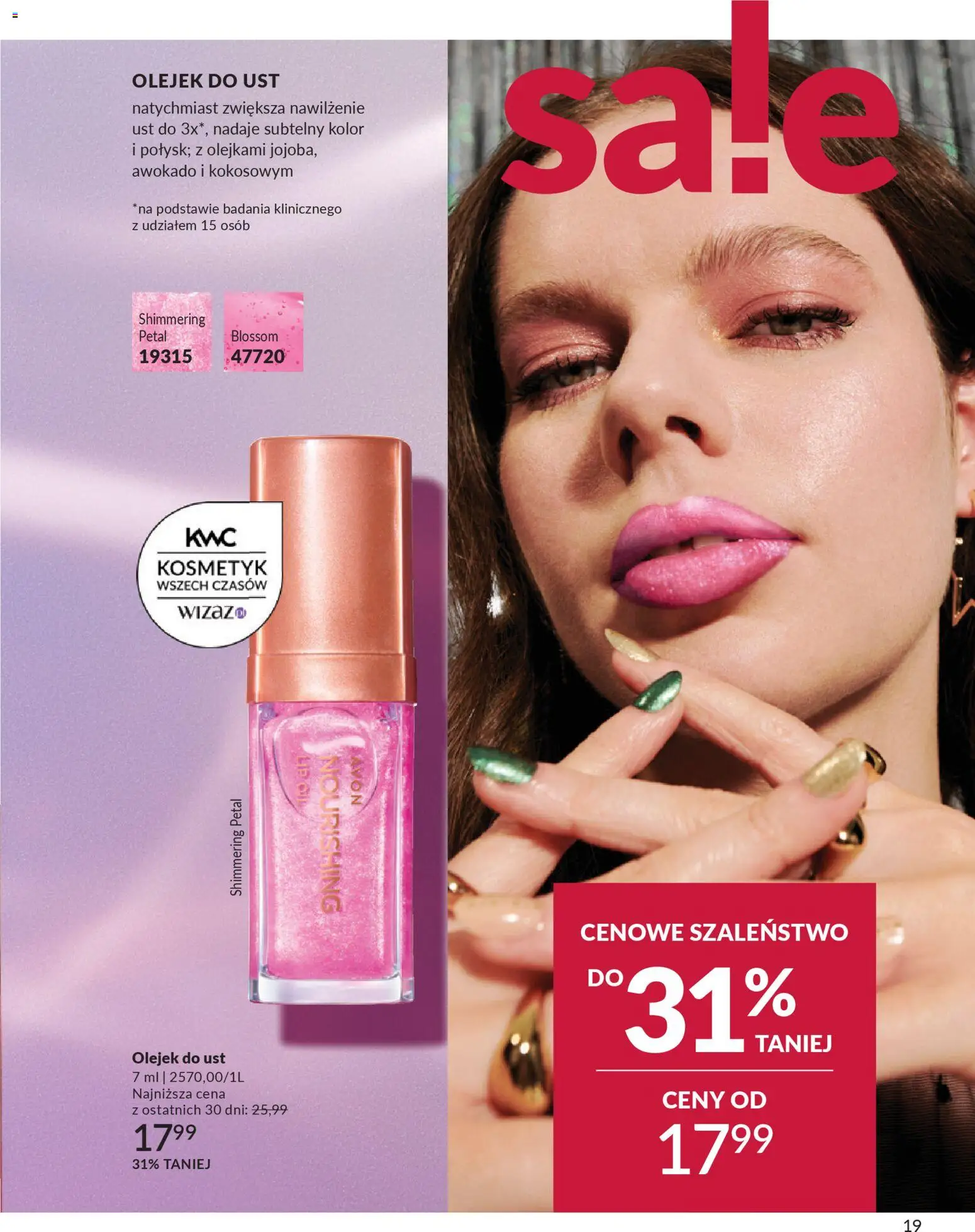 Avon Katalog 1 2026 od 01.01.2026 | Strona: 18 | Produkty: Awokado