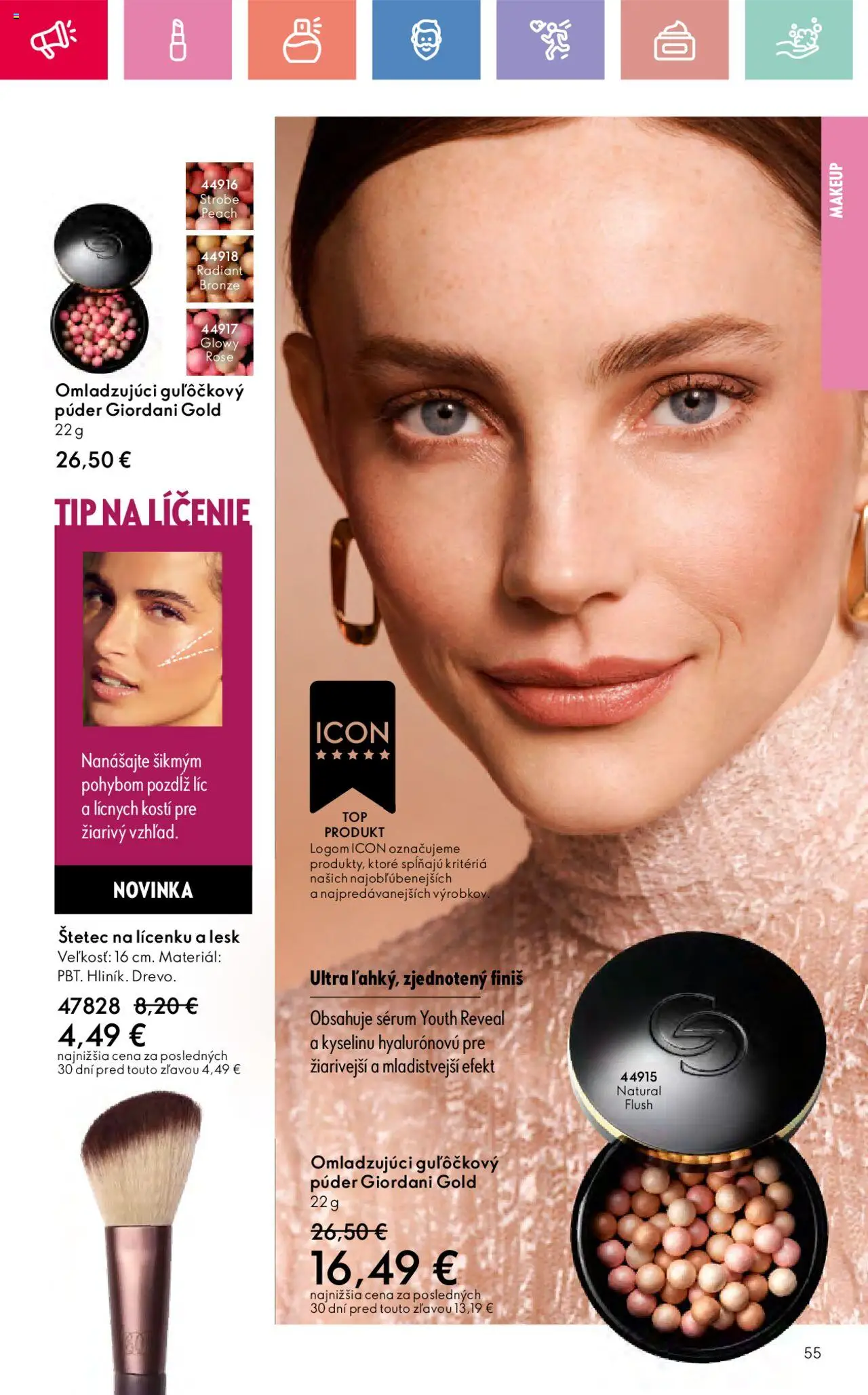 Katalóg Oriflame 12 2025 │ platný od 17.08.2025 | Strana: 55 | Produkty: Púder, Štetec