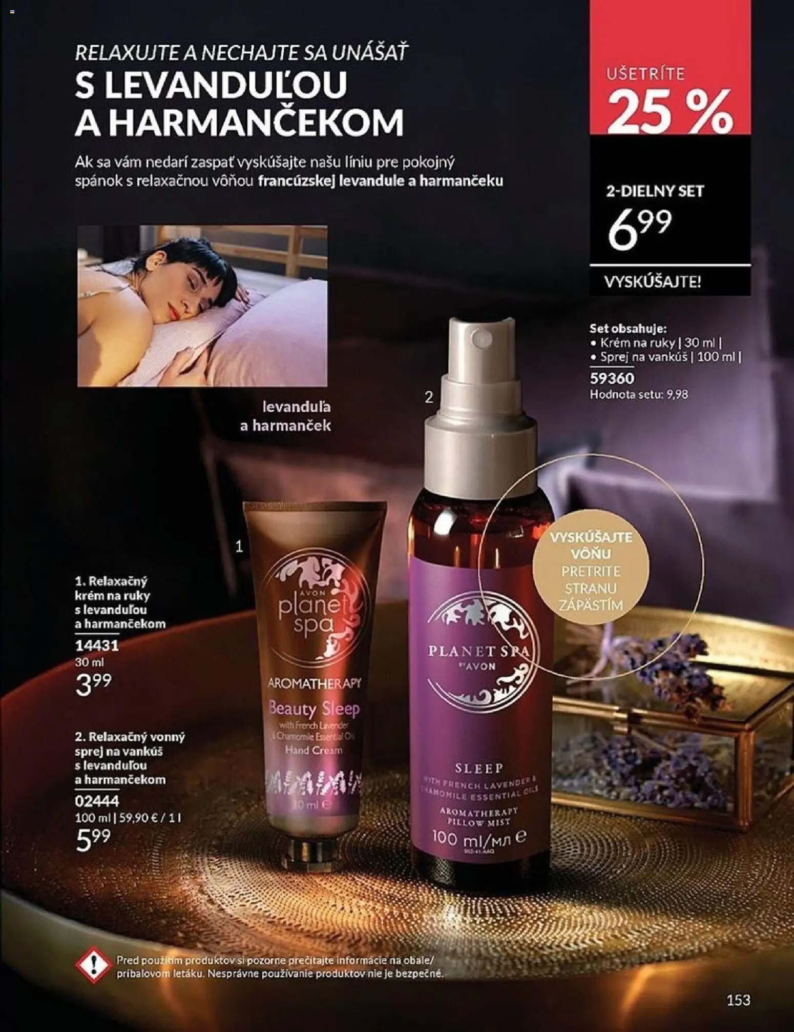 Nové Avon akcie – leták je platný od 01.04.2026 | Strana: 153 | Produkty: Vankúš, Krém na ruky, Krém