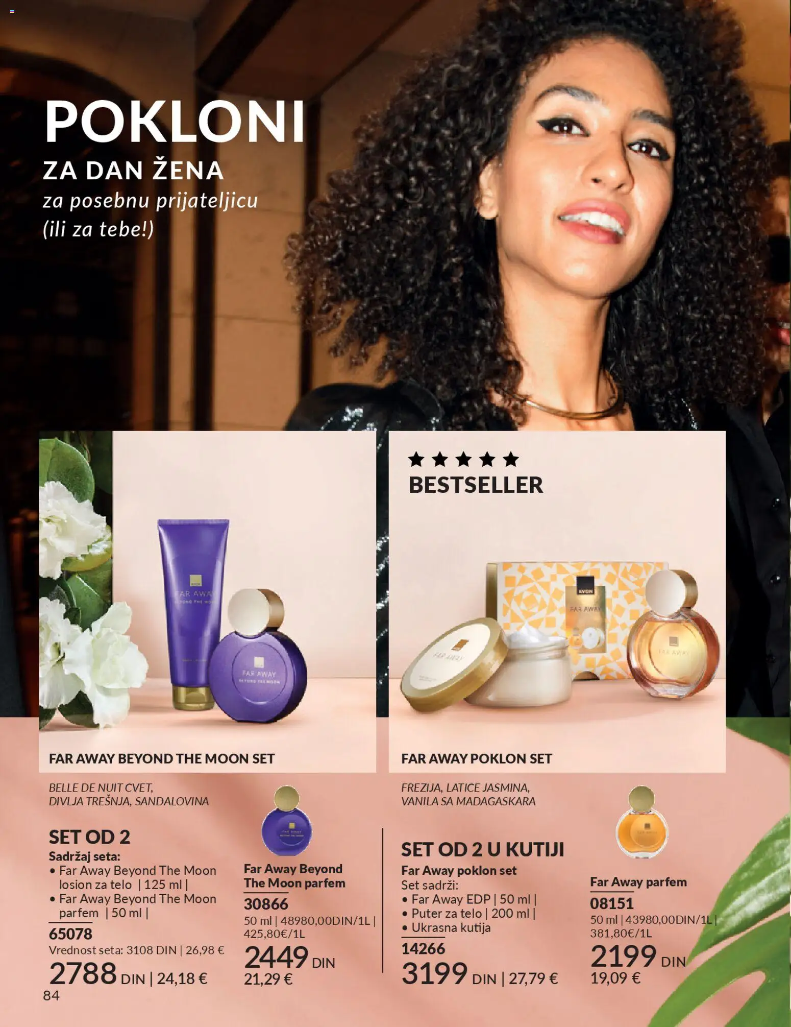 AVON katalog - važi od 01.02.2026 | Strana: 90 | Proizvode: Parfem, Kutija, Puter