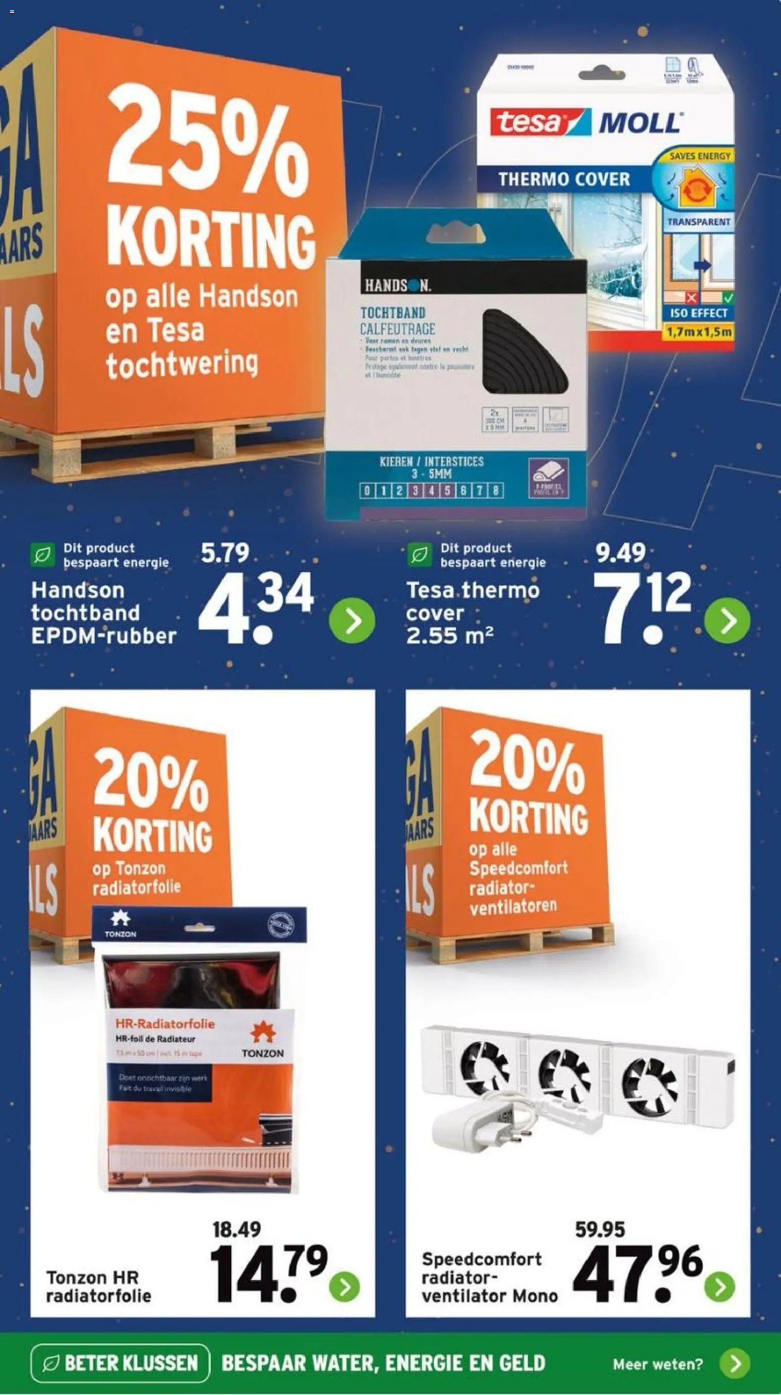 {H1} | Pagina: 17 | Producten: Ventilator, Radiator