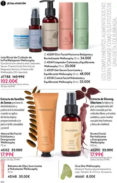 Vista previa Oriflame - Catálogo Campaña 4 válido desde el 11.03.2026 | Página: 102 | Productos: Crema facial, Mascarilla facial, Crema, Γαύρος