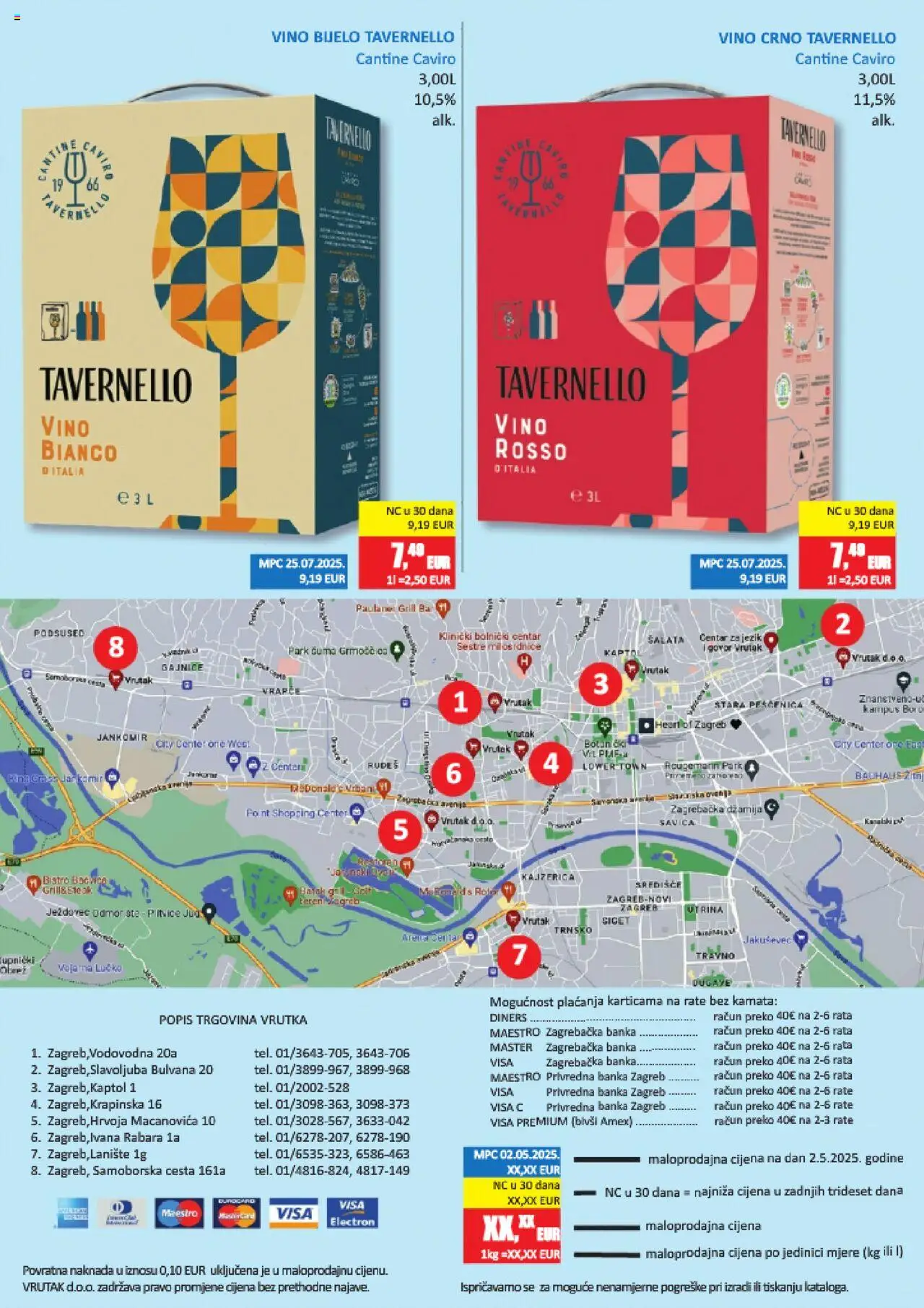 Vrutak katalog | vrijedi od 15.09.2025 | Stranica: 40 | Proizvodi: Vino, Salata