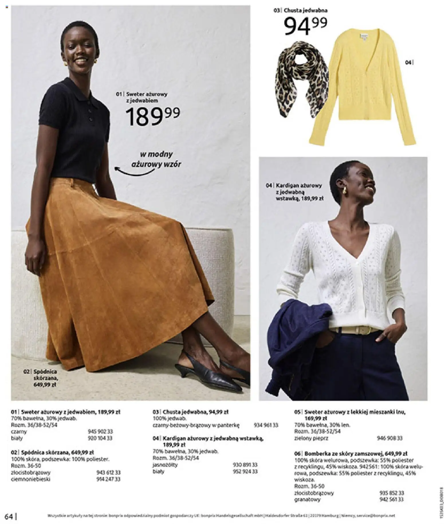 BonPrix Katalog od 03.03.2026 | Strona: 66 | Produkty: Sweter, Kardigan, Pieprz