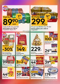 Forhåndsvisning av Gigaboks kundeavis gyldig fra 22.12.2025 | Side: 3 | Produkter: Теніска, Sjokolade, Суміш дитяча, Boks