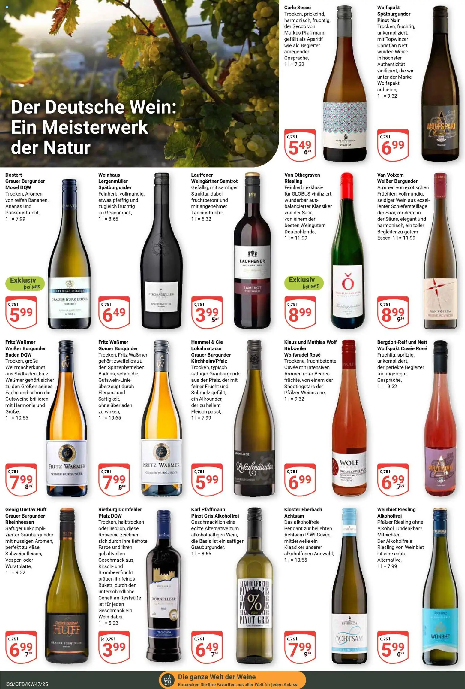 Globus Prospekt 	 – gültig ab 17.11.2025 | Seite: 16 | Produkte: Ananas, Wein, Fleisch