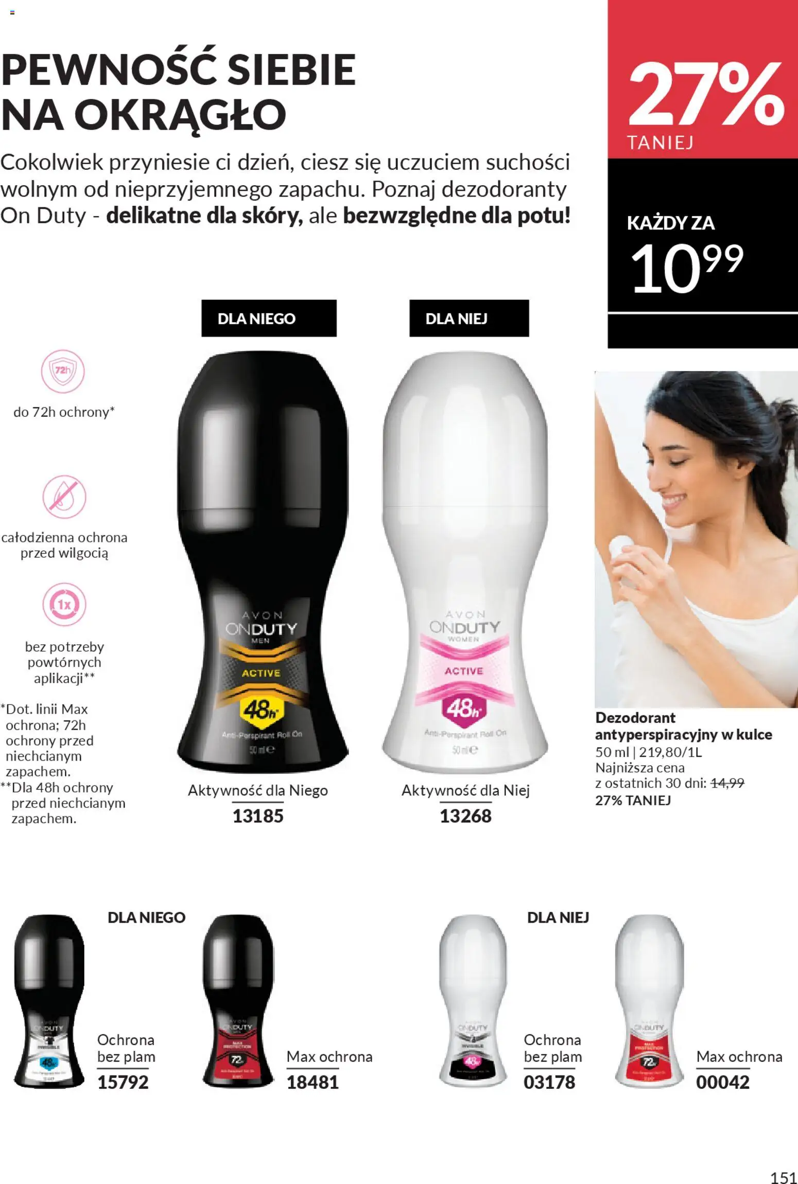 Avon Katalog 4 2026 od 01.04.2026 | Strona: 149 | Produkty: Dezodorant