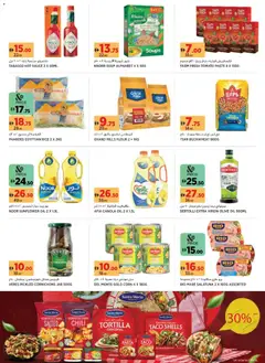 Preview of Géant - Offers valid from 14.01.2026 | Page: 11 | Products: Jablká, Čokoláda, Hovězí maso