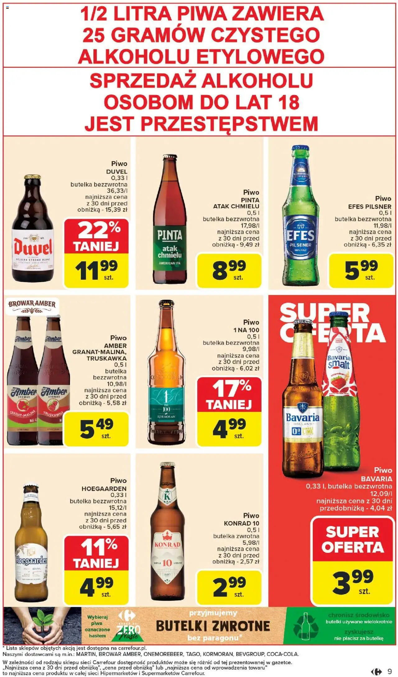 Carrefour Gazetka od 11.08.2025 | Strona: 11 | Produkty: Hoegaarden, Piwo