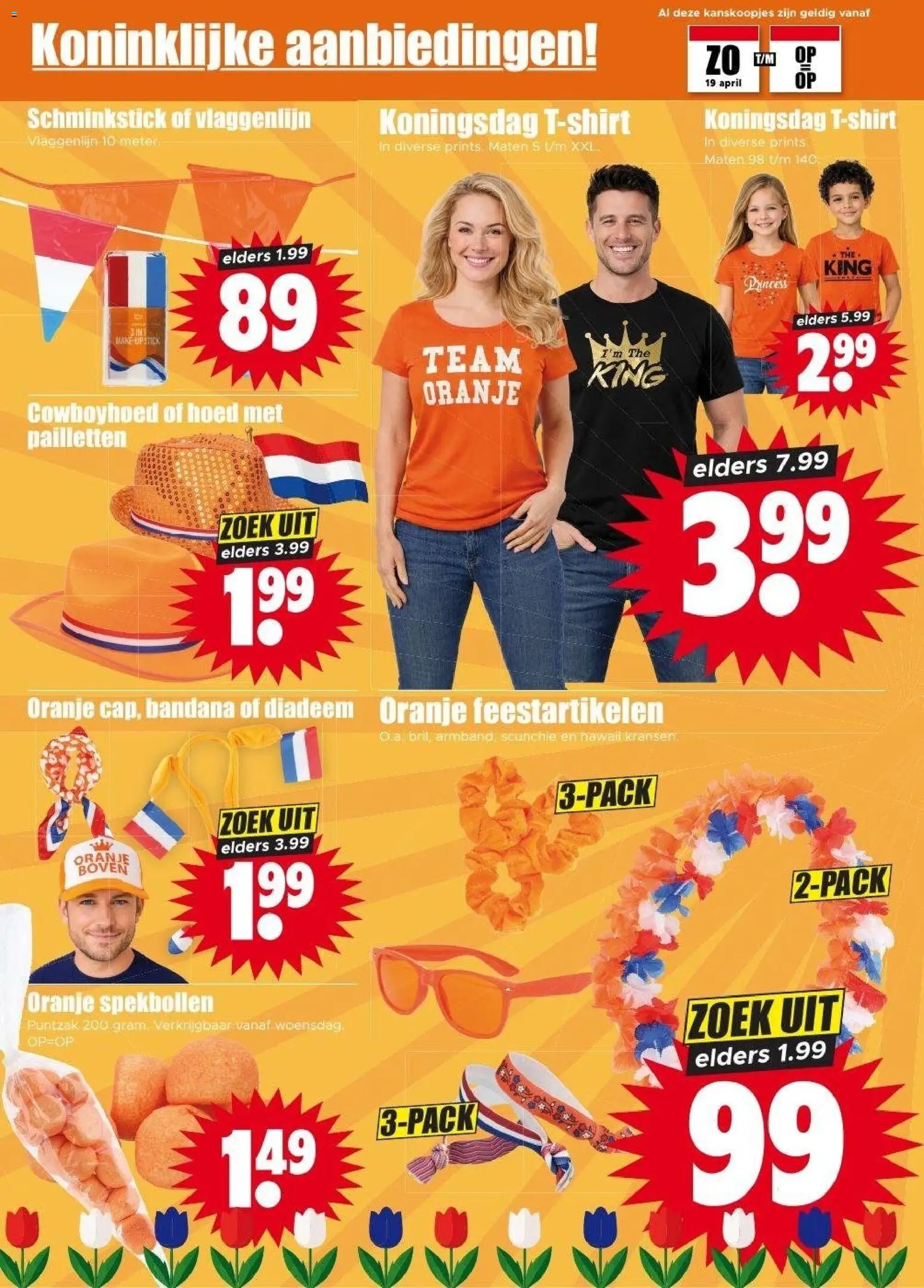 {H1} | Pagina: 18 | Producten: Feestartikelen