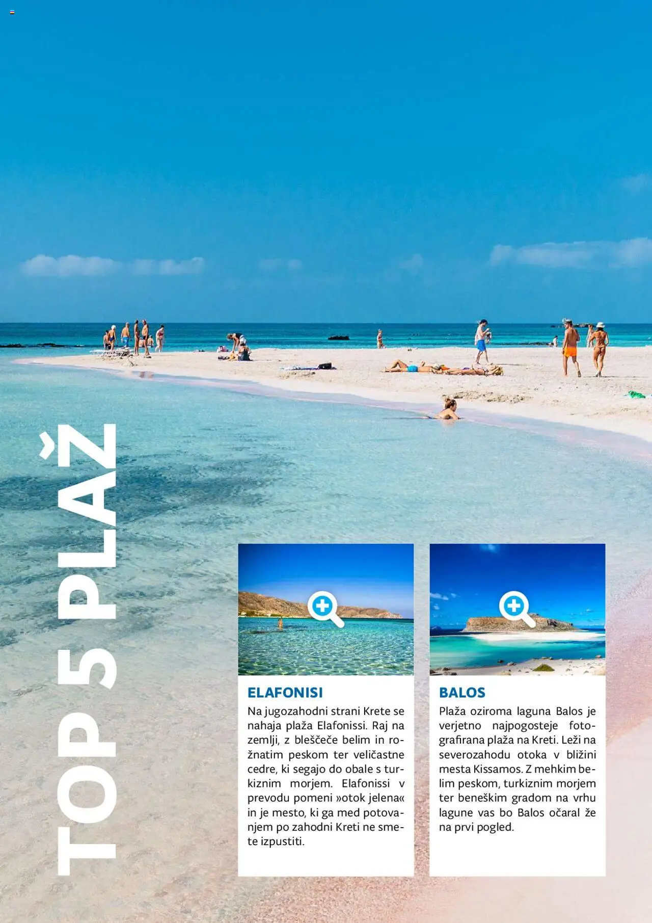 Kompas katalog mediteran │ velja od 11.01.2024 | Stran: 78