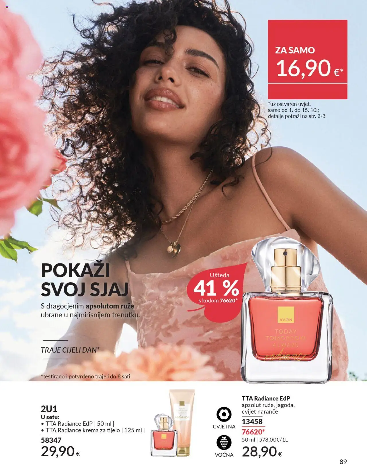 Avon katalog | vrijedi od 30.09.2025 | Stranica: 89 | Proizvodi: Krema za tijelo, Naranče, Krema