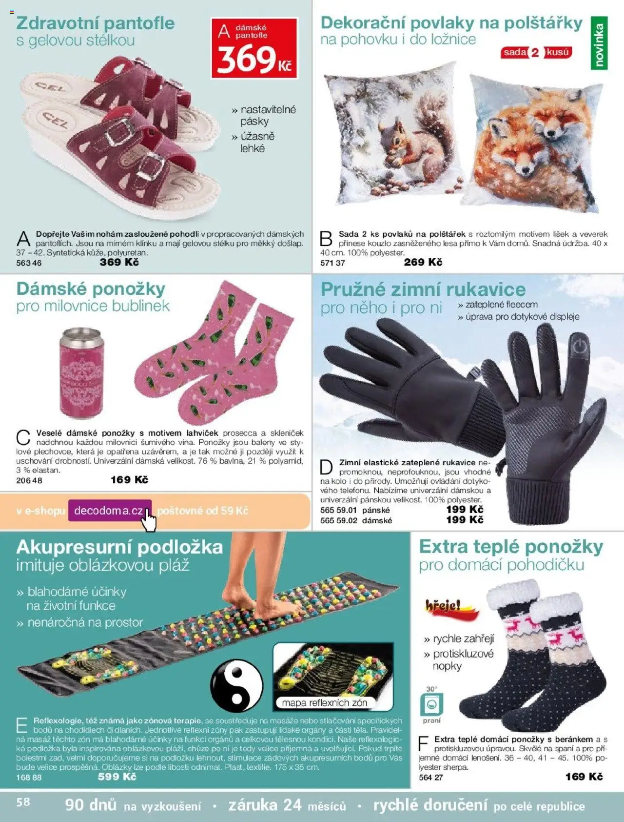 Decodoma katalog Vánoce 2025 od 09.10.2025 | Strana: 58 | Produkty: Polštářky, Ponožky, Pantofle, Rukavice