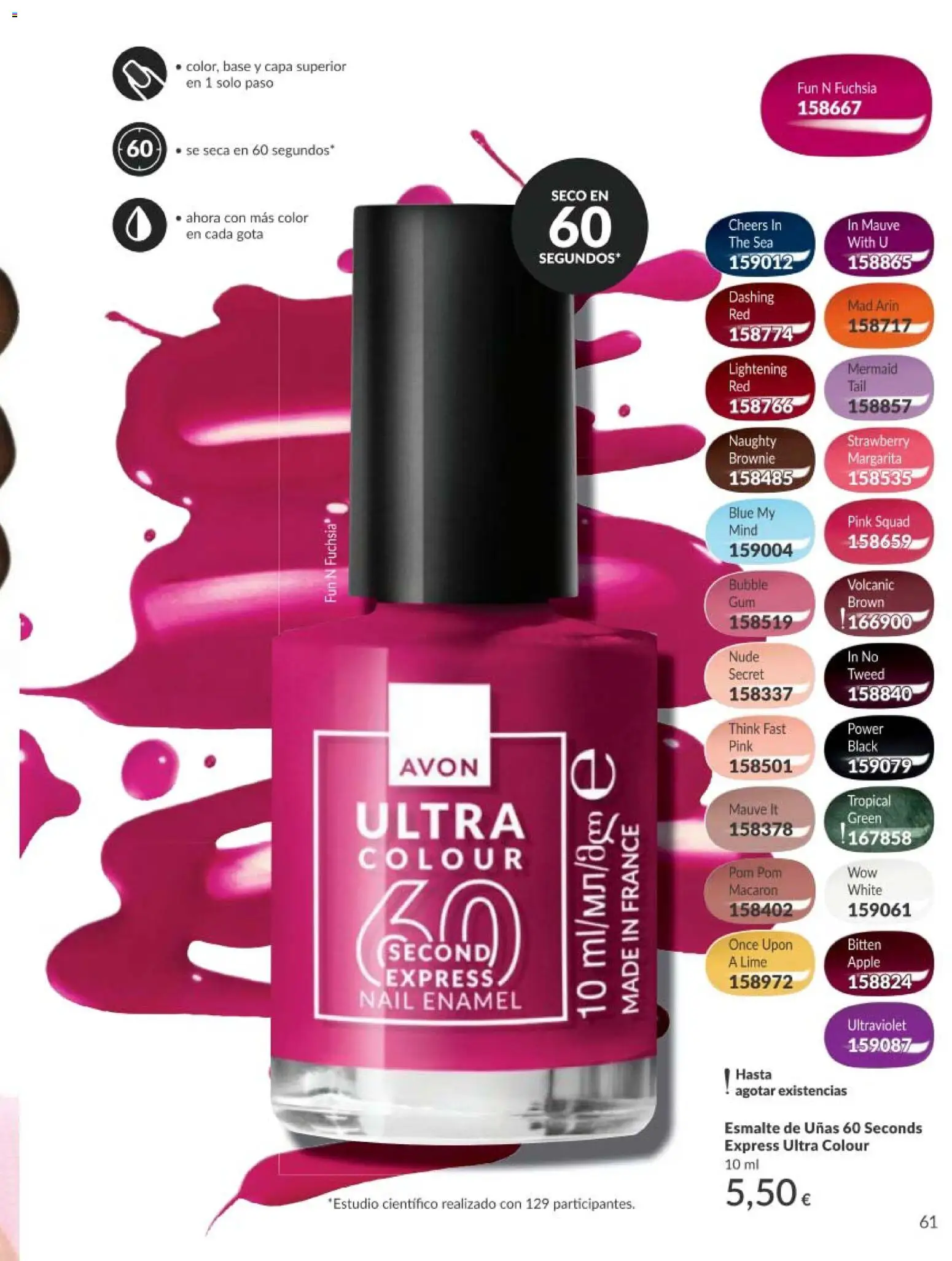 Catálogo AVON campaña 5 │ válido desde el 01.05.2026 | Página: 61 | Productos: Esmalte de uñas, Apple