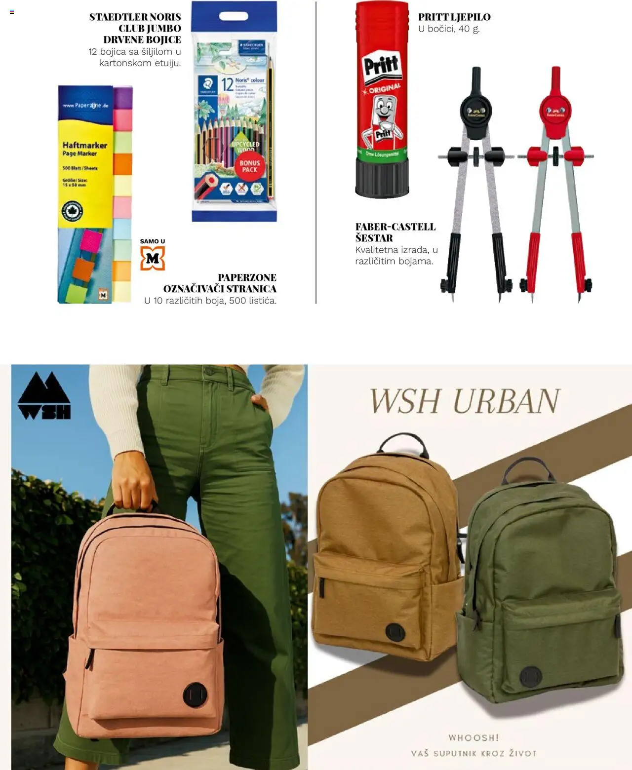 Müller katalog | vrijedi od 11.08.2025 | Stranica: 47 | Proizvodi: Šestar, Ljepilo, Drvene bojice