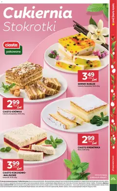 Pogląd oferty "Stokrotka gazetka" - ważna od 26.03.2026 | Strona: 17