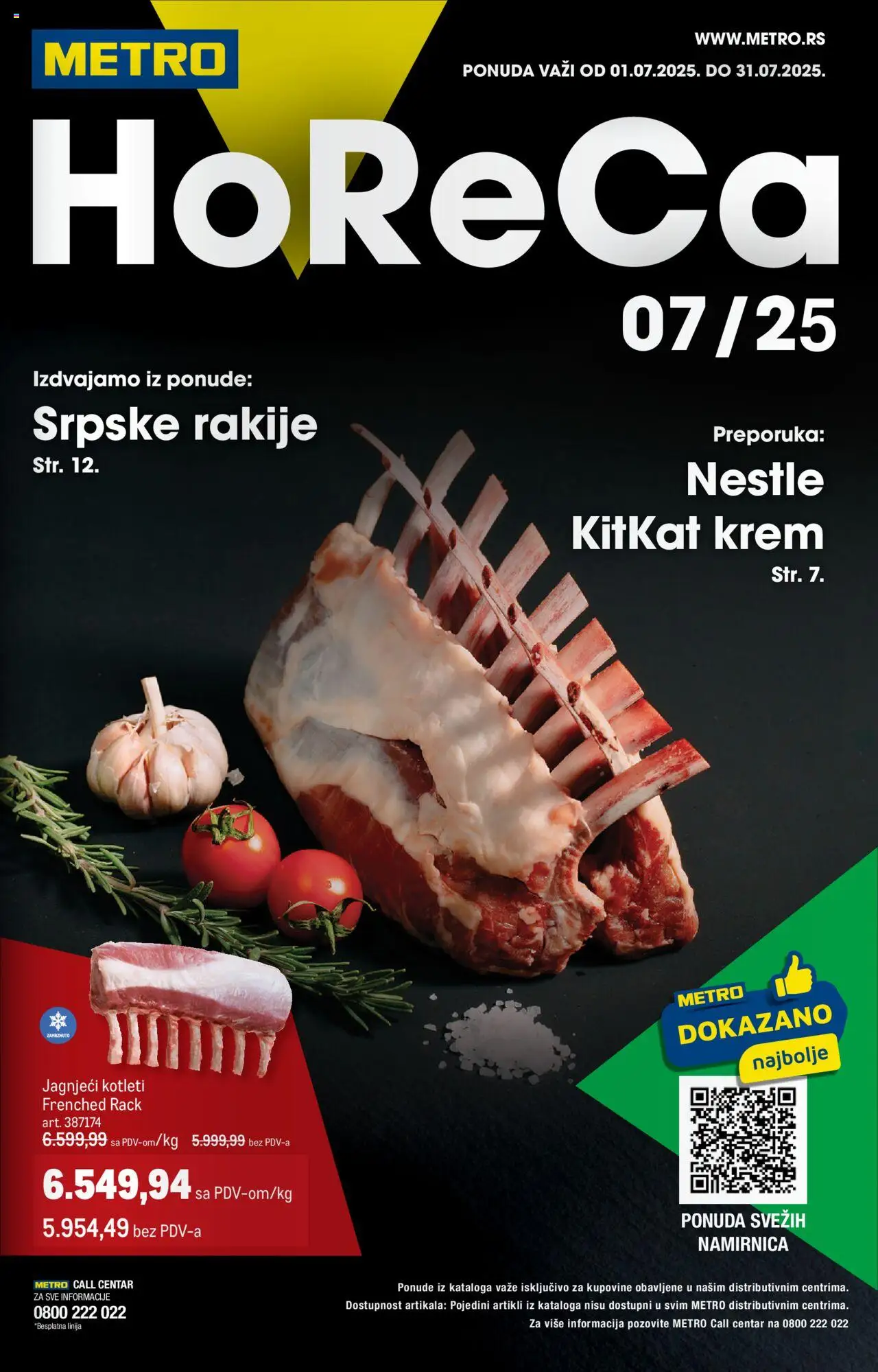 Metro katalog - važi od 01.07.2025 | Strana: 1