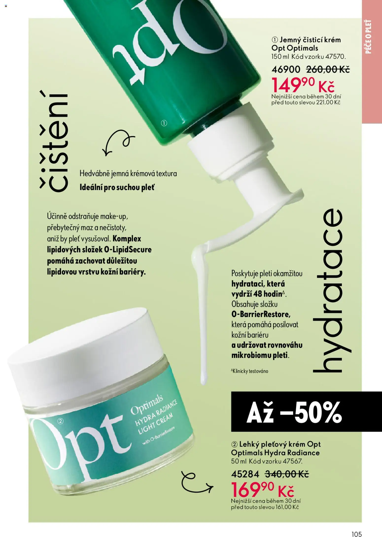 Oriflame katalog č.03/2026 od 11.02.2026 | Strana: 105 | Produkty: Krém