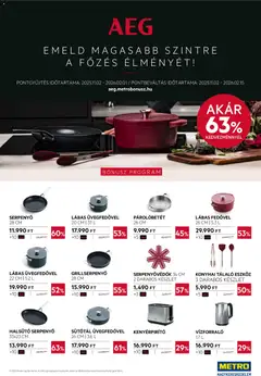 Metro - Élelmiszer és Szezonális katalógus 2025/12 - amely érvényes a következő dátumtól: 01.12.2025 | Oldal: 33