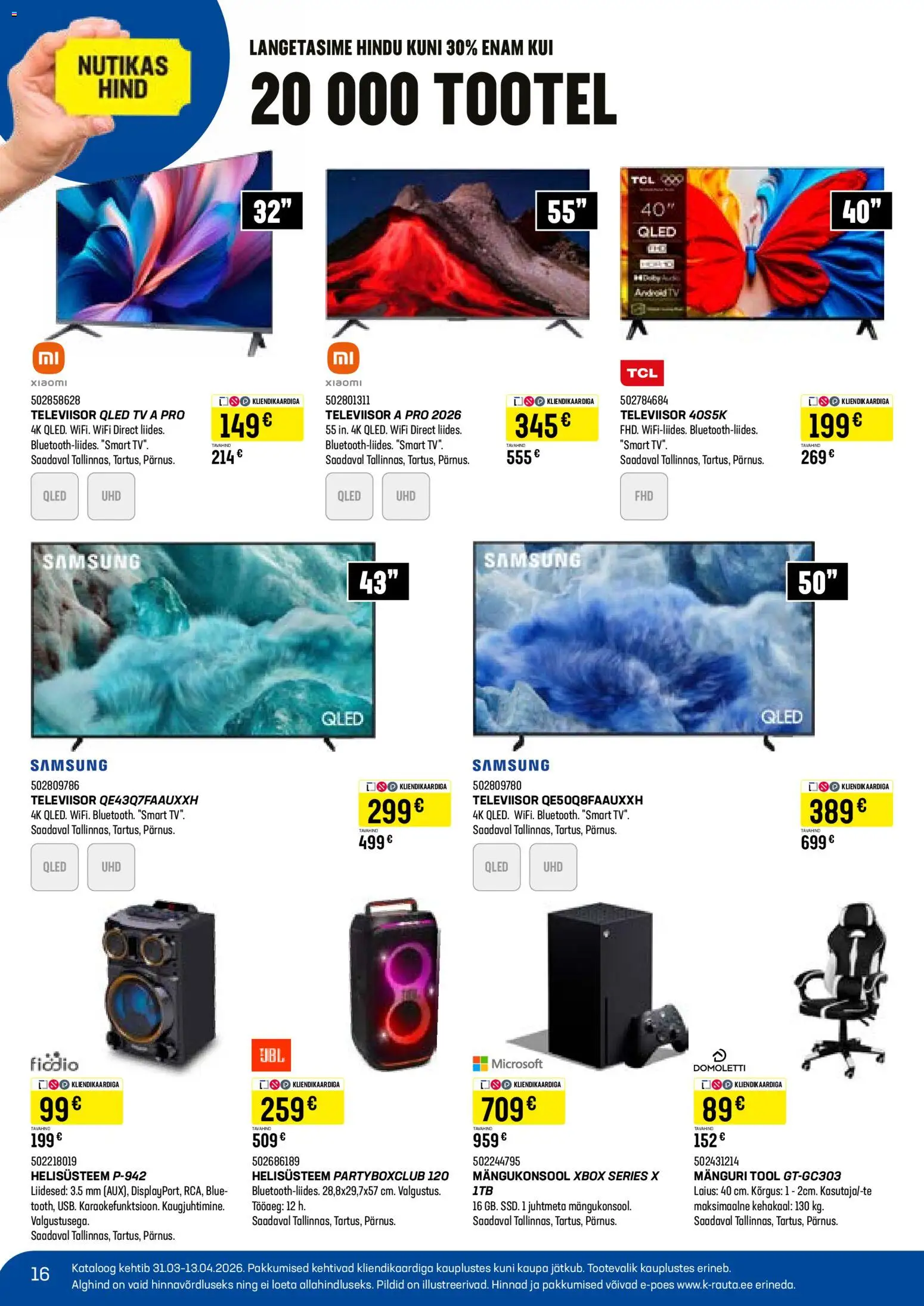 {H1} | Lehekülg: 16