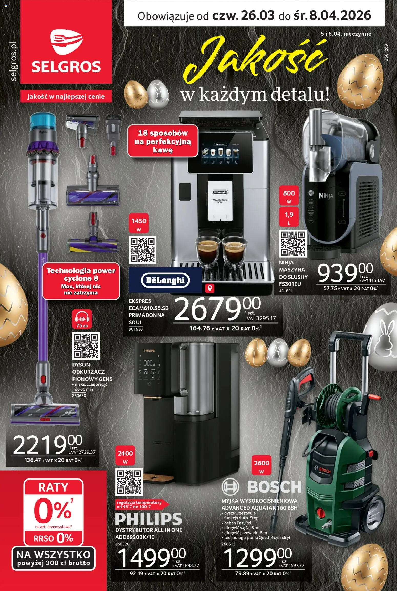 Selgros cash&carry gazetka - Premium od 26.03.2026 | Strona: 1 | Produkty: Odkurzacz