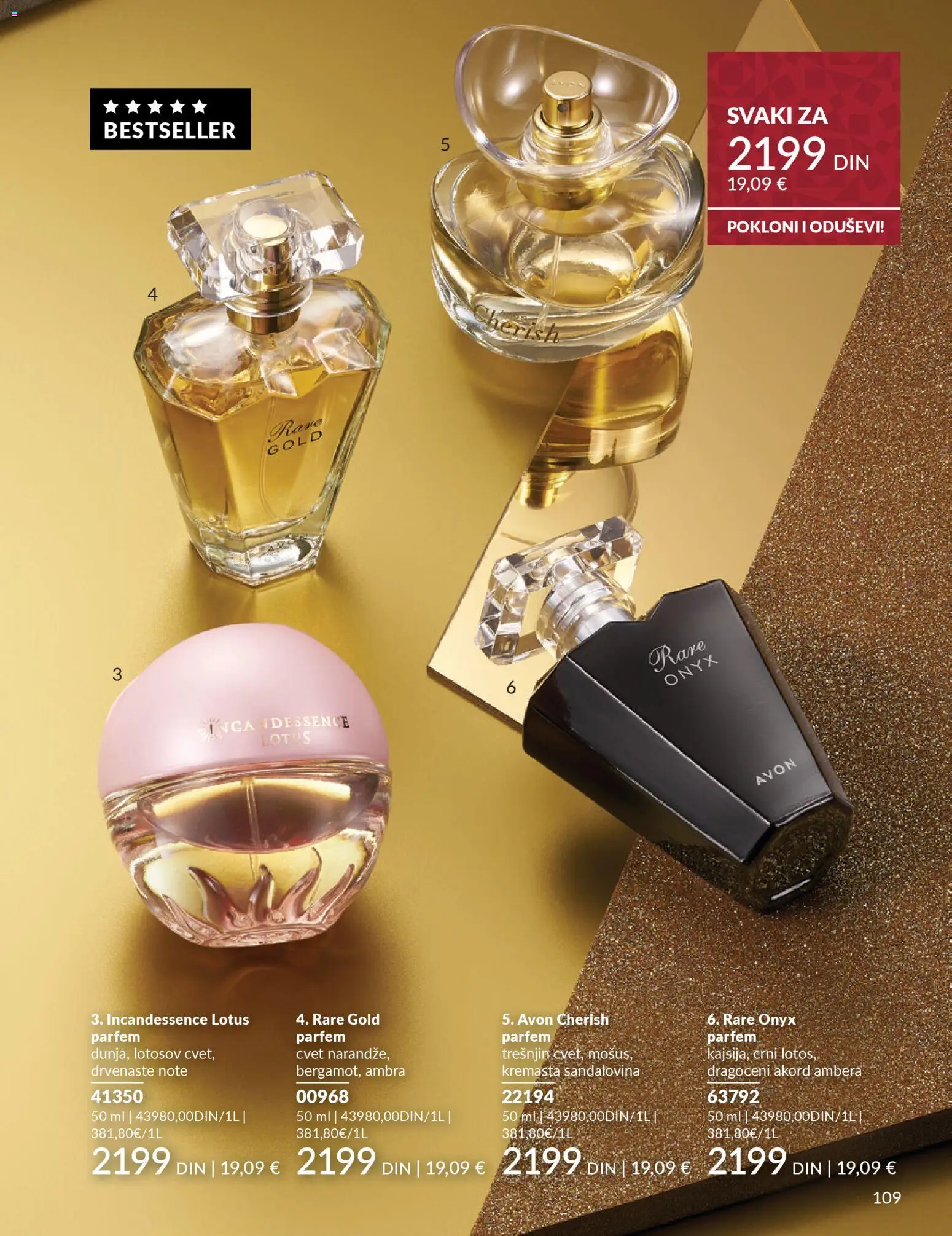 AVON katalog - važi od 01.12.2025 | Strana: 113