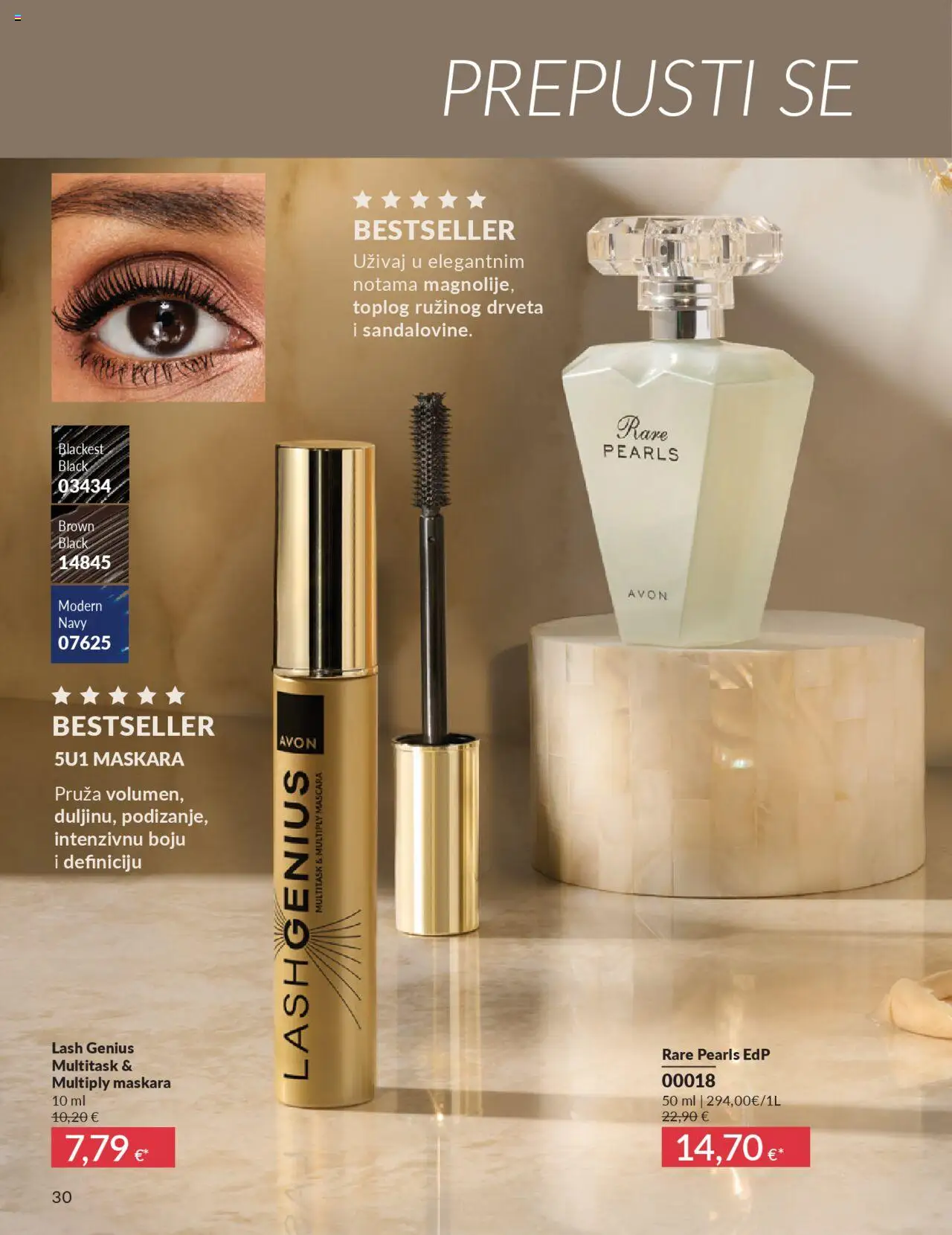 Avon katalog | vrijedi od 30.09.2025 | Stranica: 30 | Proizvodi: Maskara
