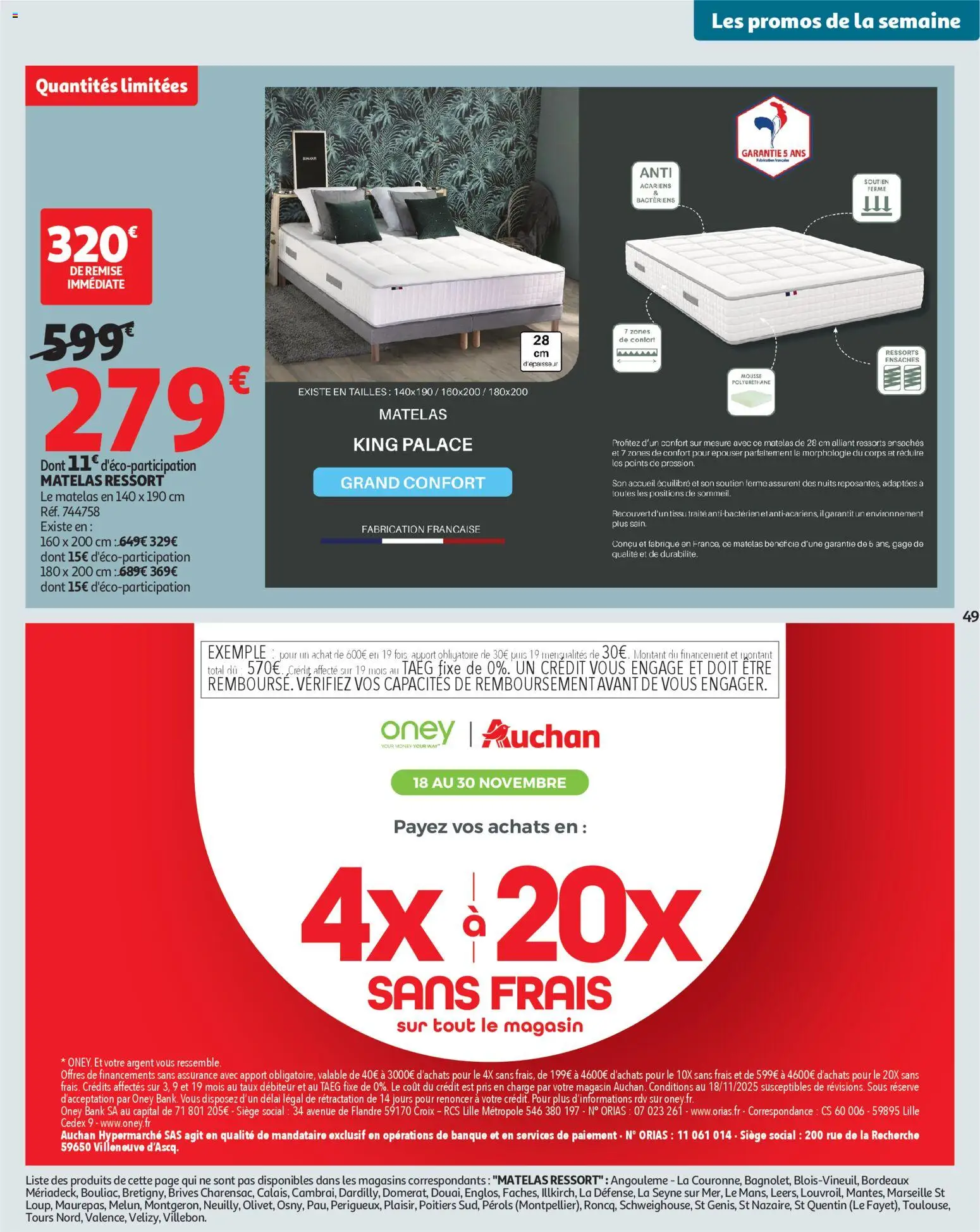 {H1} | Page: 49 | Produits: Mousse, Matelas