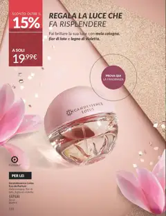 Anteprima del volantino Avon - Campagna 11/2025 valido a partire dal 01.11.2025 | Pagina: 132 | Prodotti: Fragranza
