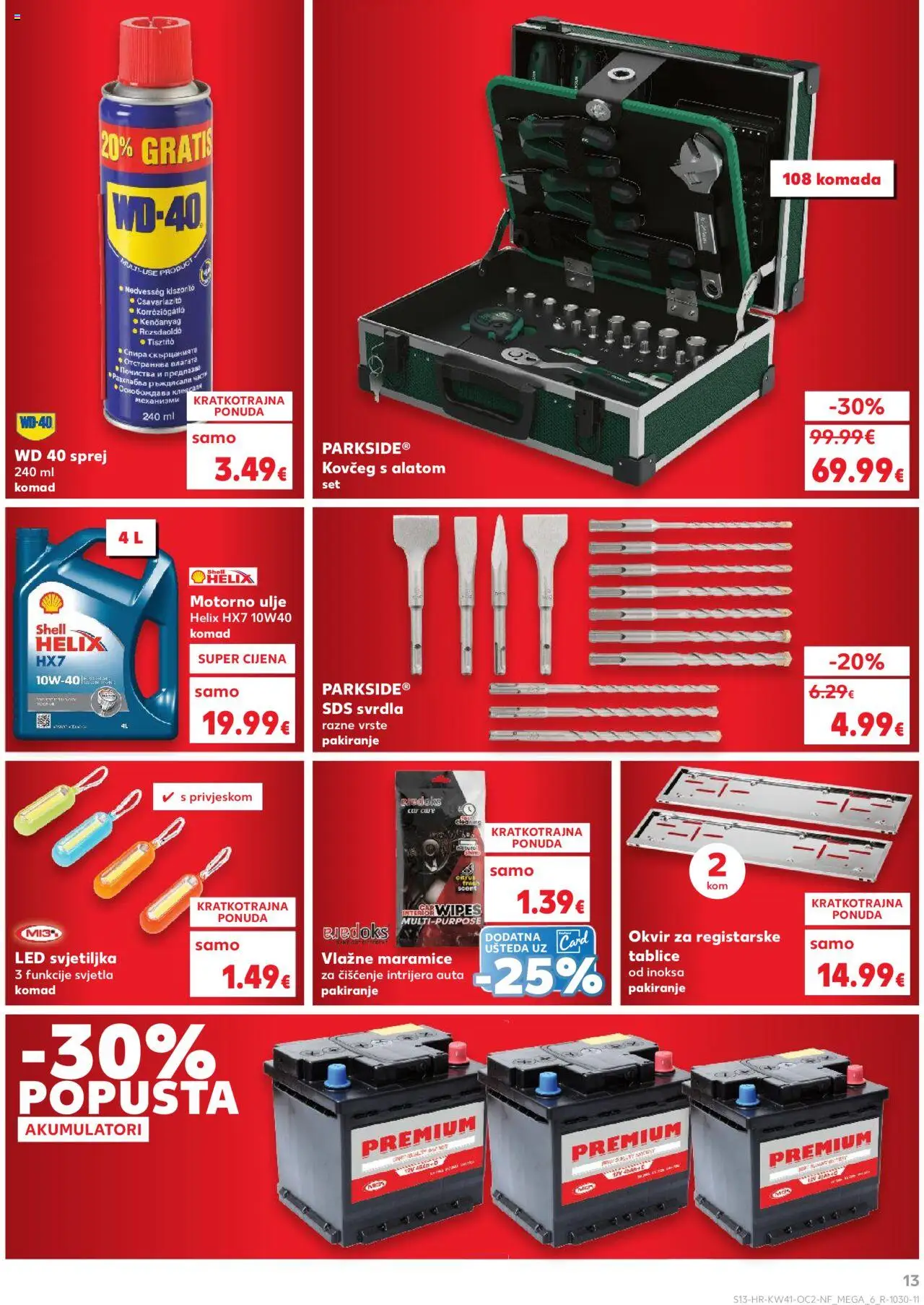 Kaufland katalog | vrijedi od 08.10.2025 | Stranica: 13 | Proizvodi: Motorno ulje, Svjetiljka, Ulje, Parkside