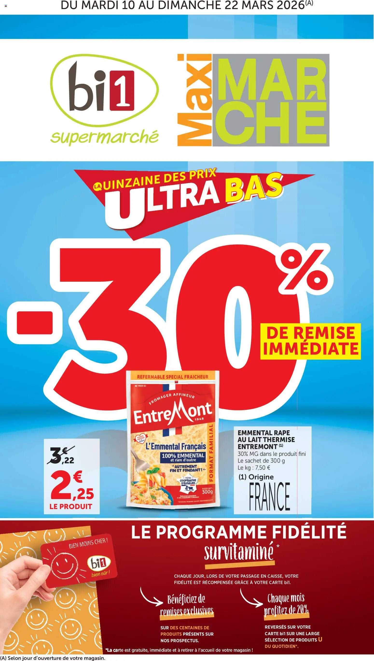 {H1} | Page: 1 | Produits: Emmental, Lait