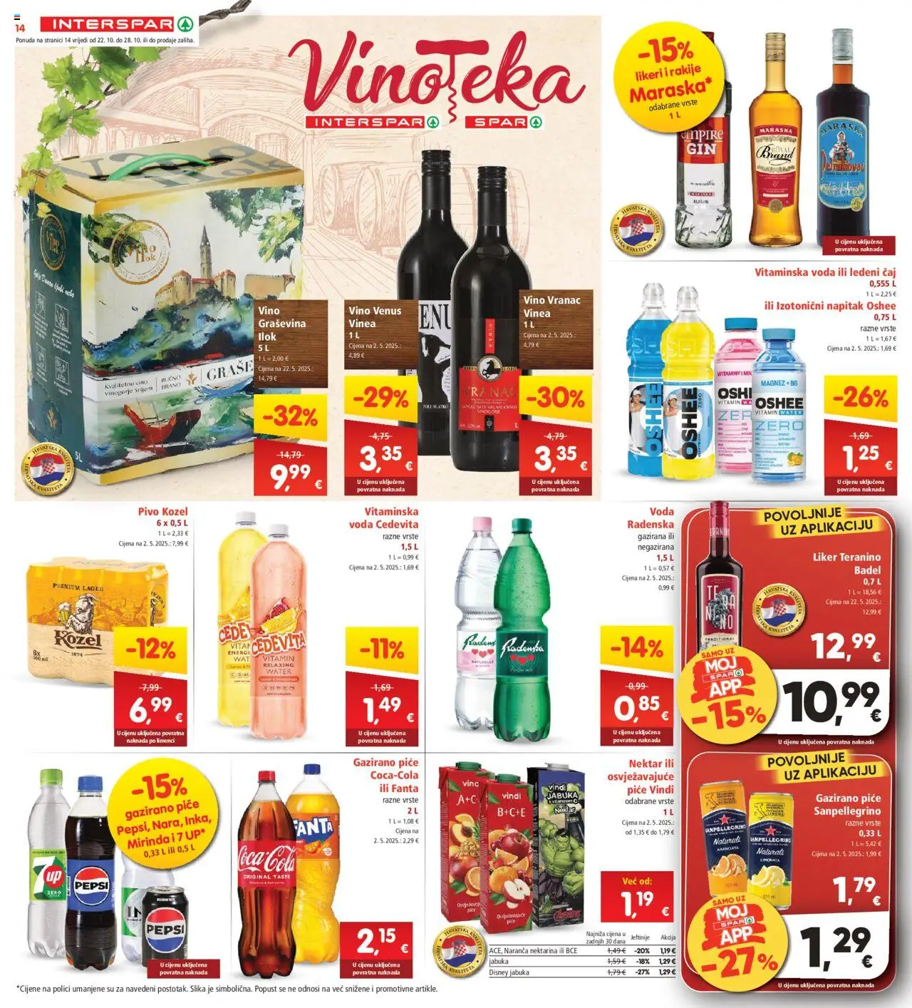 Interspar katalog | vrijedi od 22.10.2025 | Stranica: 16 | Proizvodi: Pepsi, Ledeni čaj, Voda, Cedevita