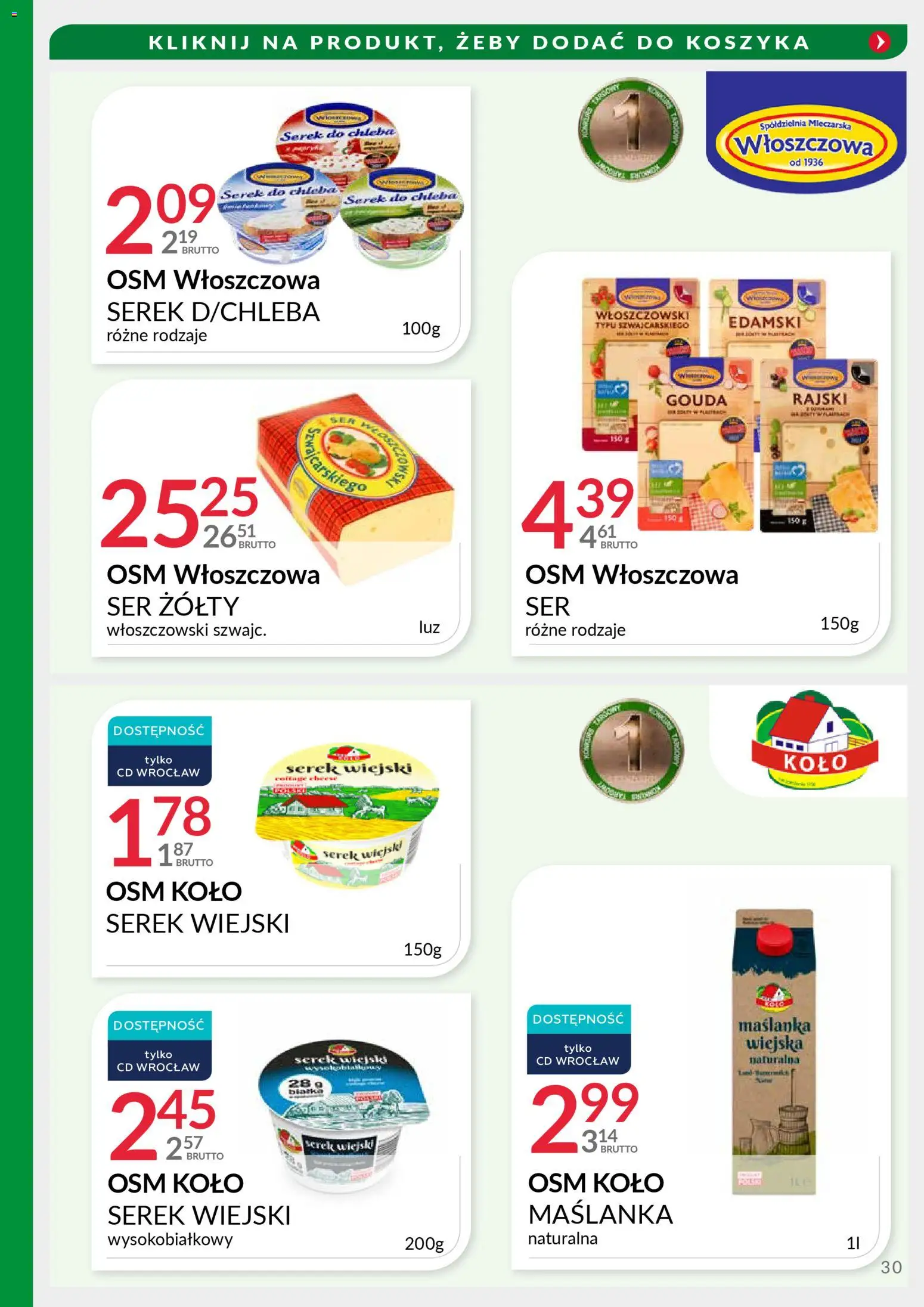 Eurocash Gazetka - Targi Jesień od 17.11.2025 | Strona: 30 | Produkty: Ser żółty, Maślanka, Serek wiejski, Ser