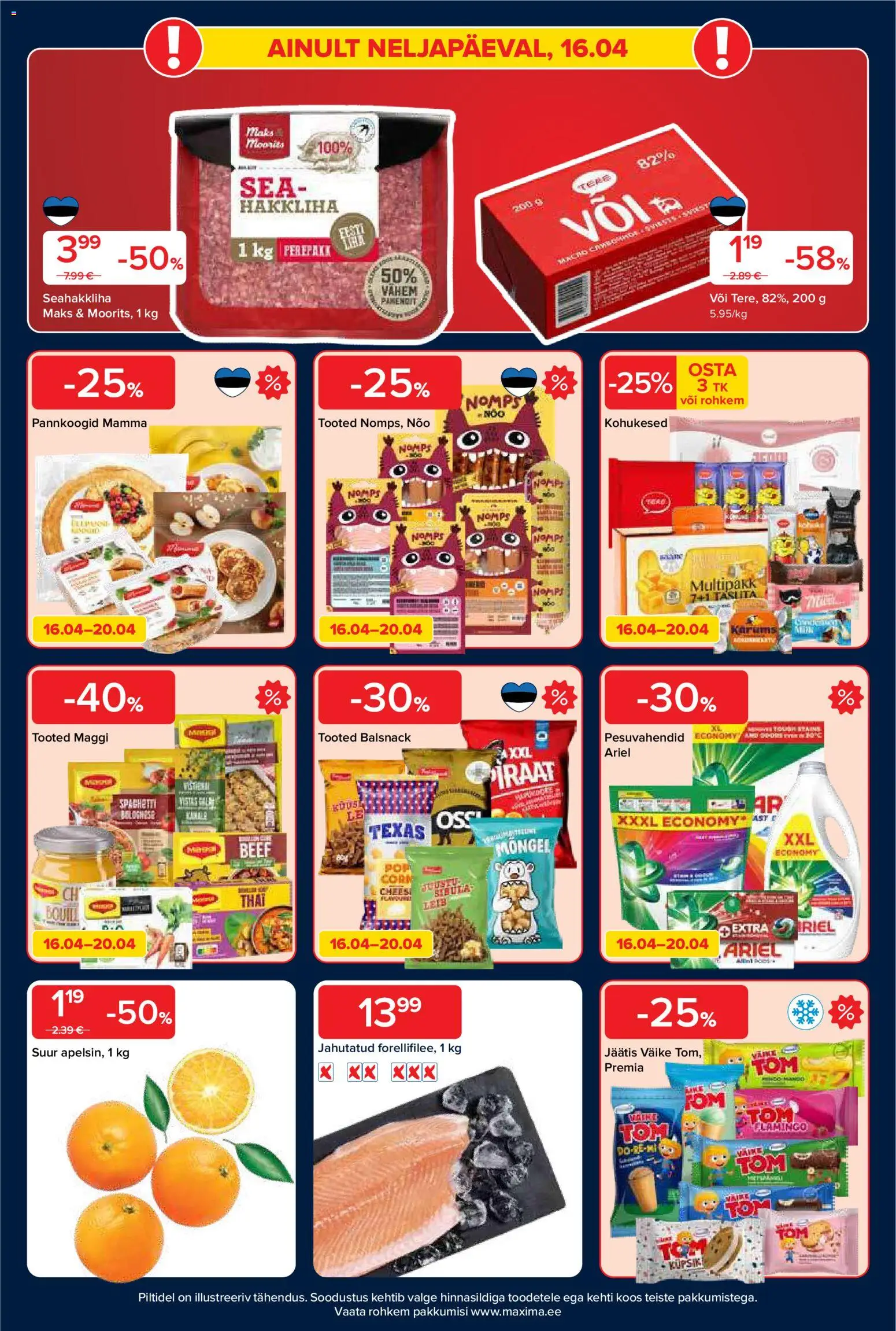 {H1} | Lehekülg: 32