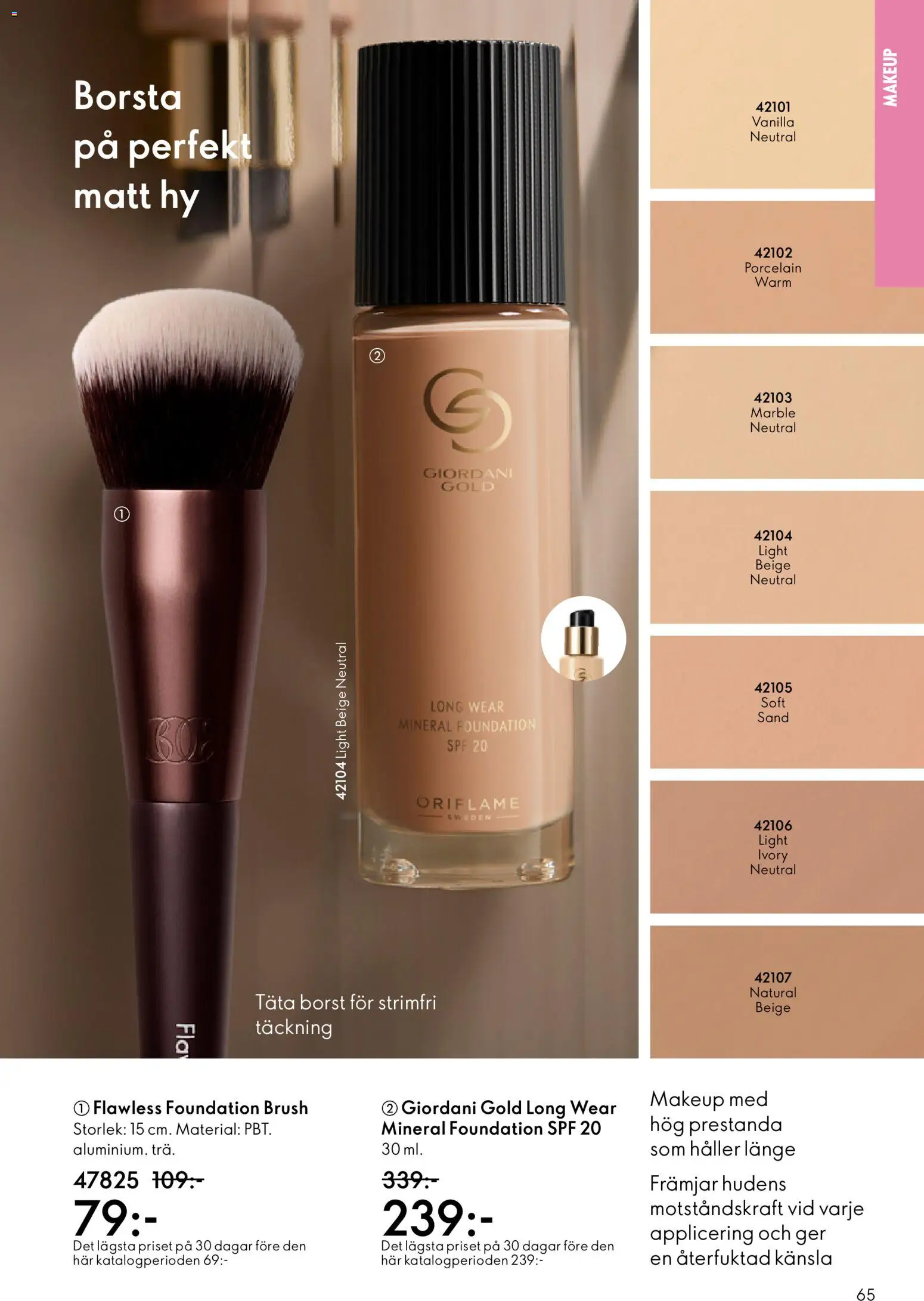 Oriflame reklamblad aktuell från 28.01.2026 | Sida: 65 | Produkter: Borsta, Foundation