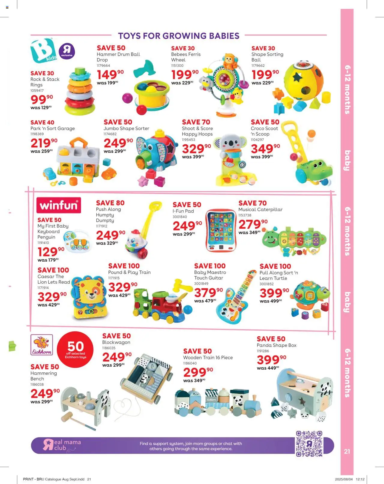 Babies R Us Specials │ valid from 21.08.2025 | Page: 21 | Products: Keyboard, Toys, Box, Hammer