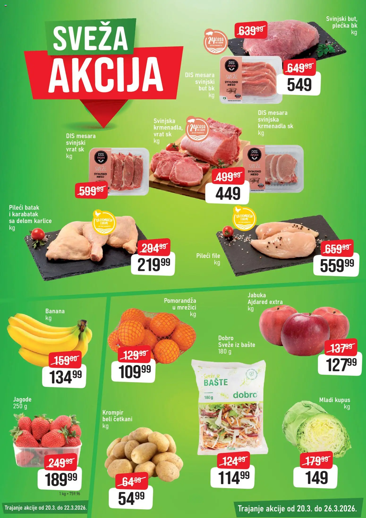 Super DIS katalog - važi od 20.03.2026 | Strana: 3 | Proizvode: Banana, Pileći file, Kupus, Svinjski vrat