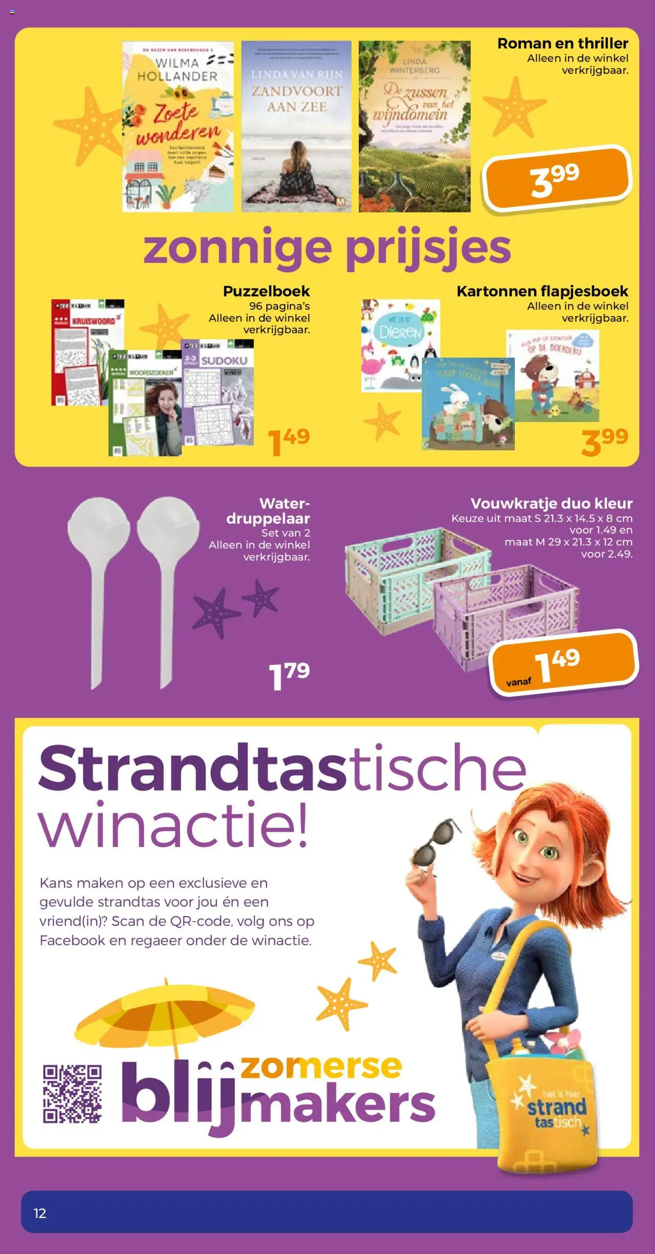  | Pagina: 12 | Producten: Festék, Boerderij