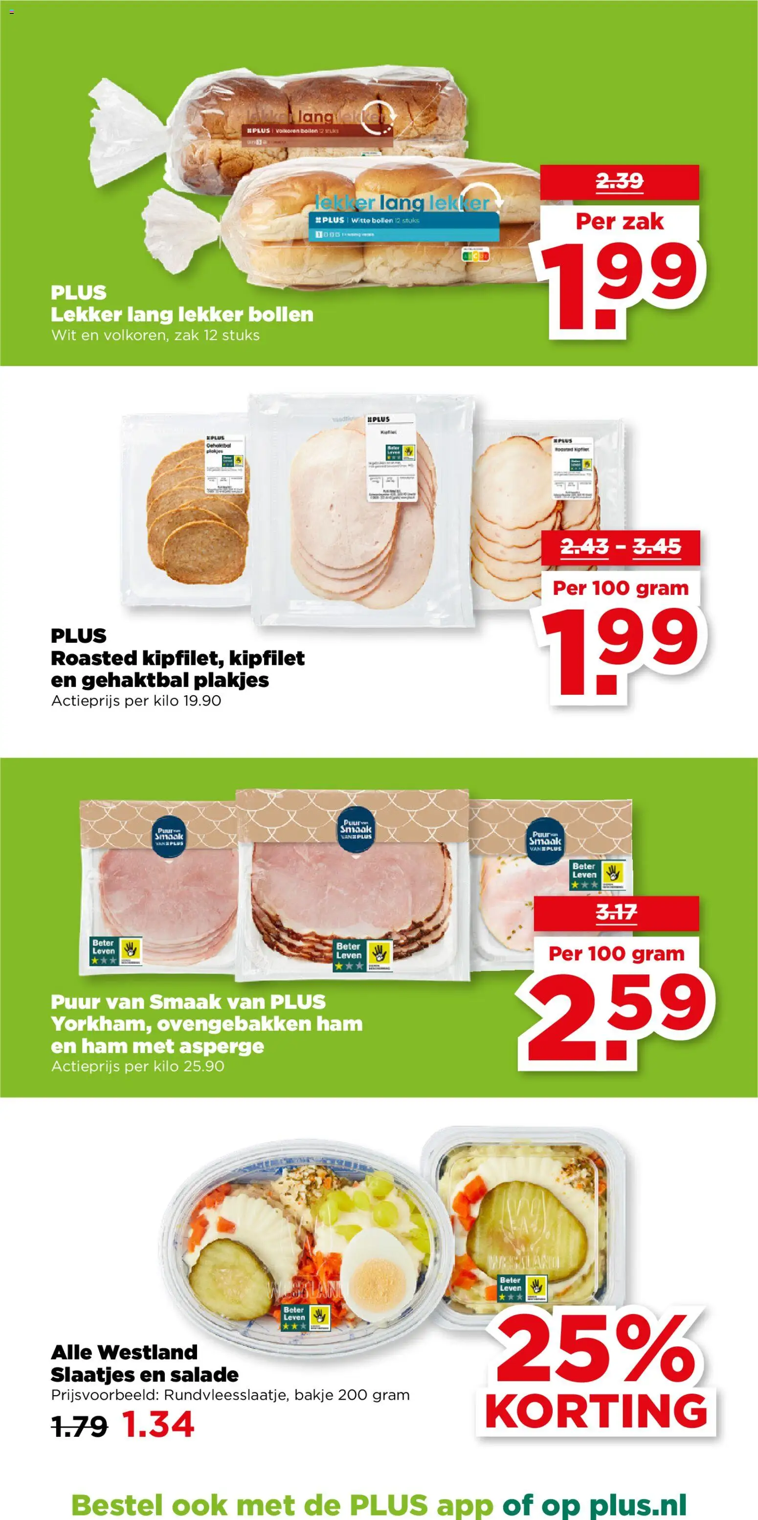 {H1} | Pagina: 15 | Producten: Ham, Salade, Zak