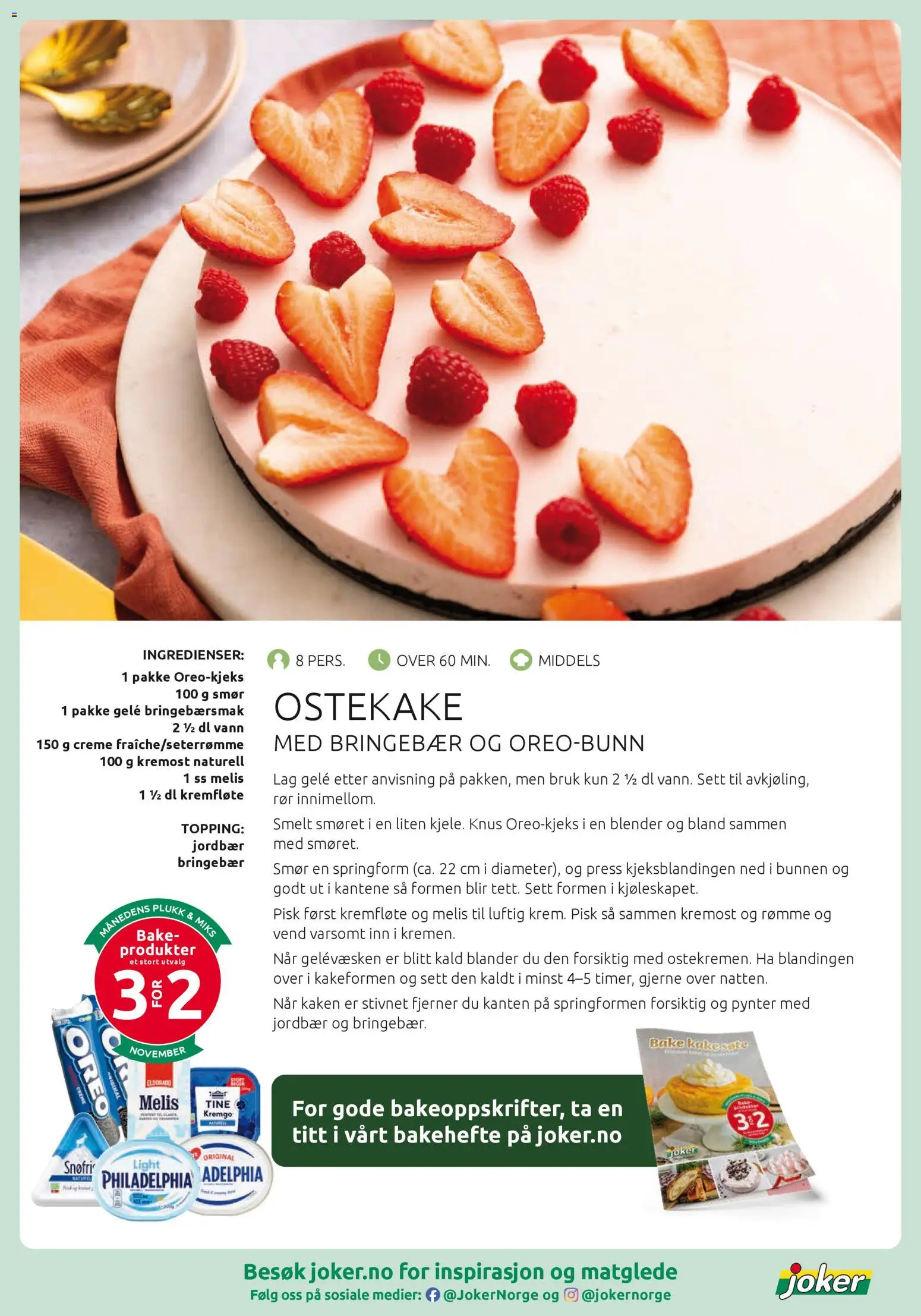 {H1} | Side: 9 | Produkter: Smør, Surge protector, Strandväska, Вермішель