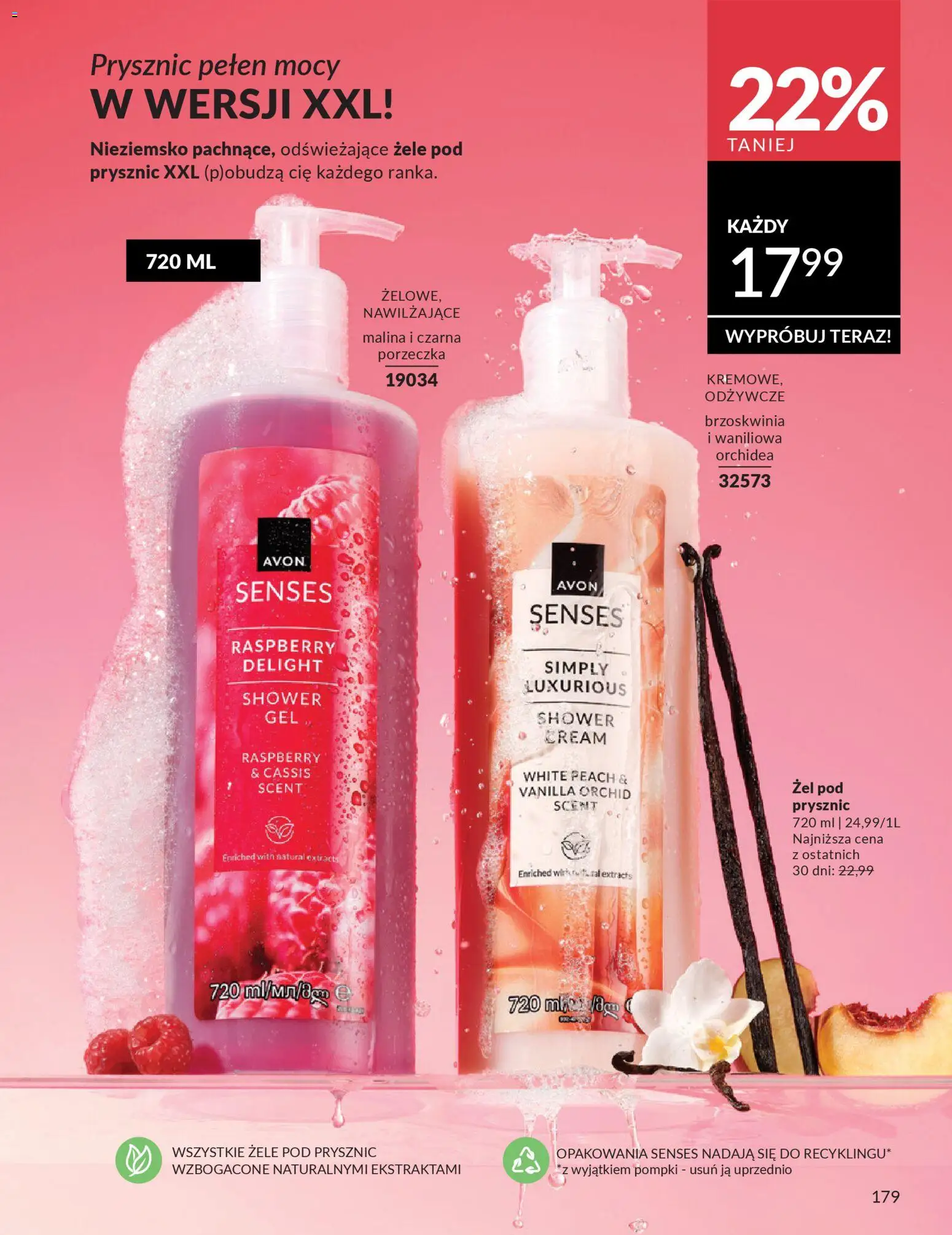 Avon Katalog 1 2026 od 01.01.2026 | Strona: 178 | Produkty: Brzoskwinia, Malina, Porzeczka, Prysznic