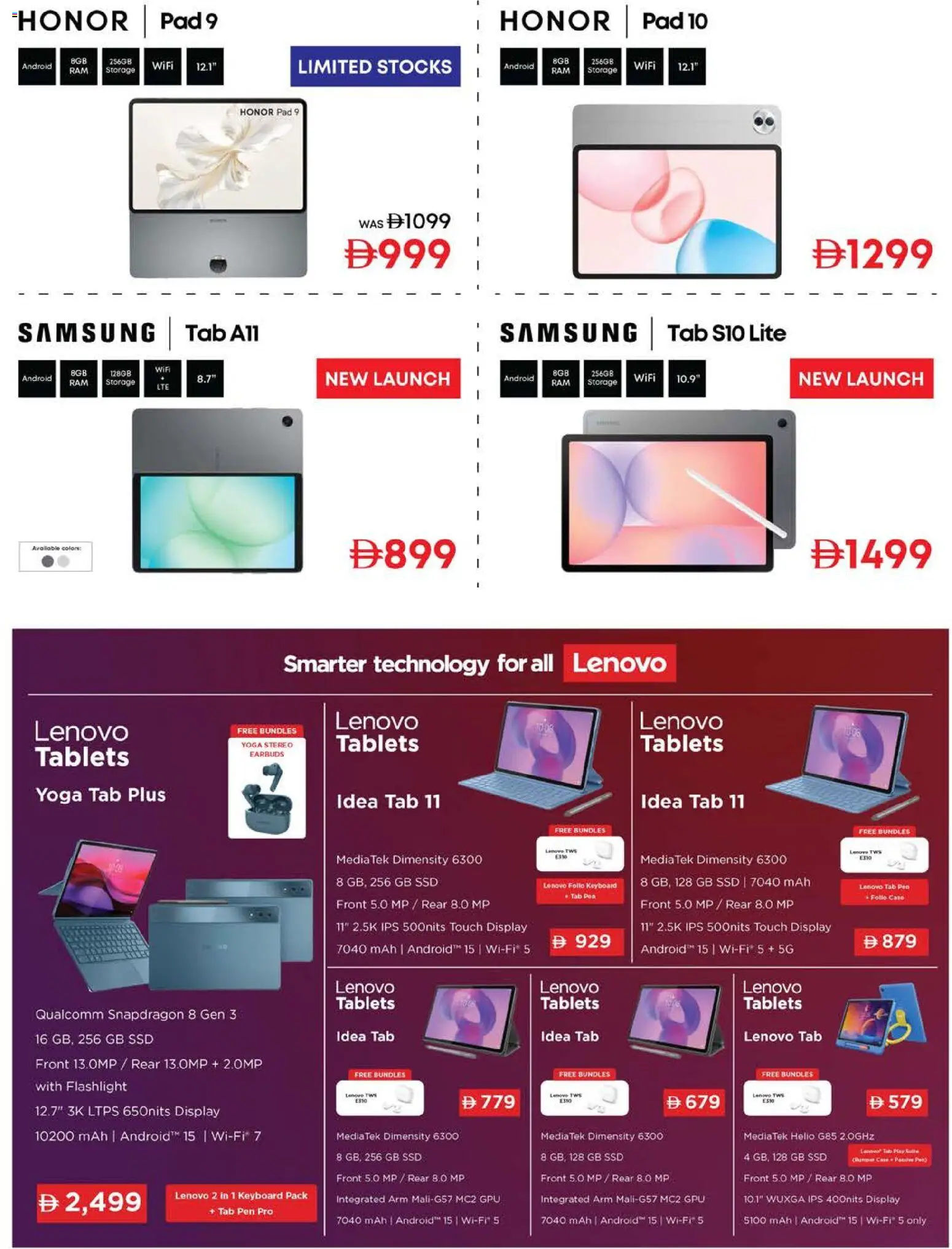 {H1} | Page: 26 | Products: Maske, Agurker