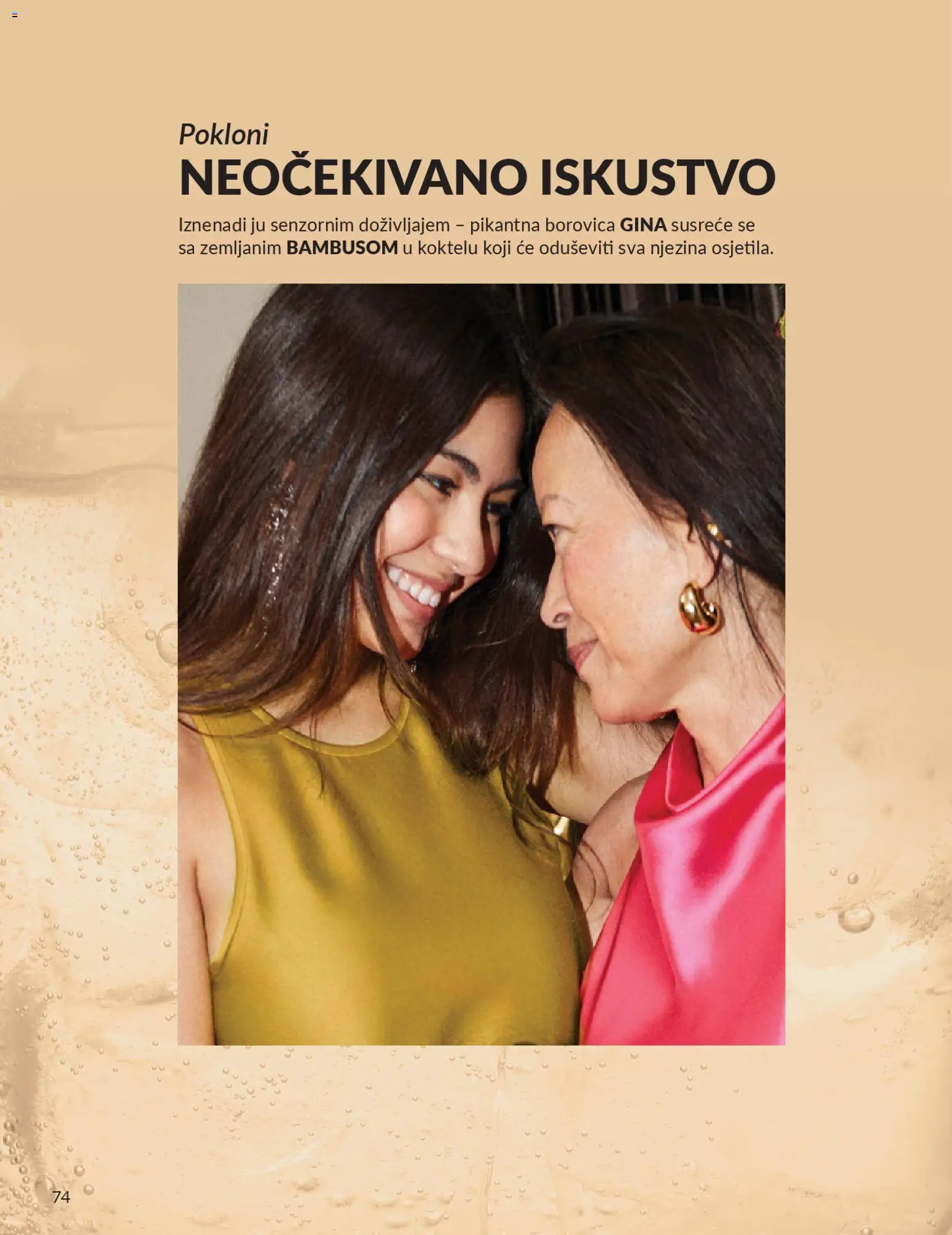 Avon katalog | vrijedi od 01.04.2026 | Stranica: 74