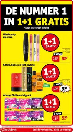 MCoBeauty mascara, Waterproof Full Lash Mascara, Mascara waterproof effet volume total, XtendLash Tubing Mascara - Voorbeeld van een folder van Kruidvat, geldig van 16.03.2026 | Pagina: 3