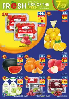 Preview of VIVA - Offers valid from 10.12.2025 | Page: 2 | Products: Pizza